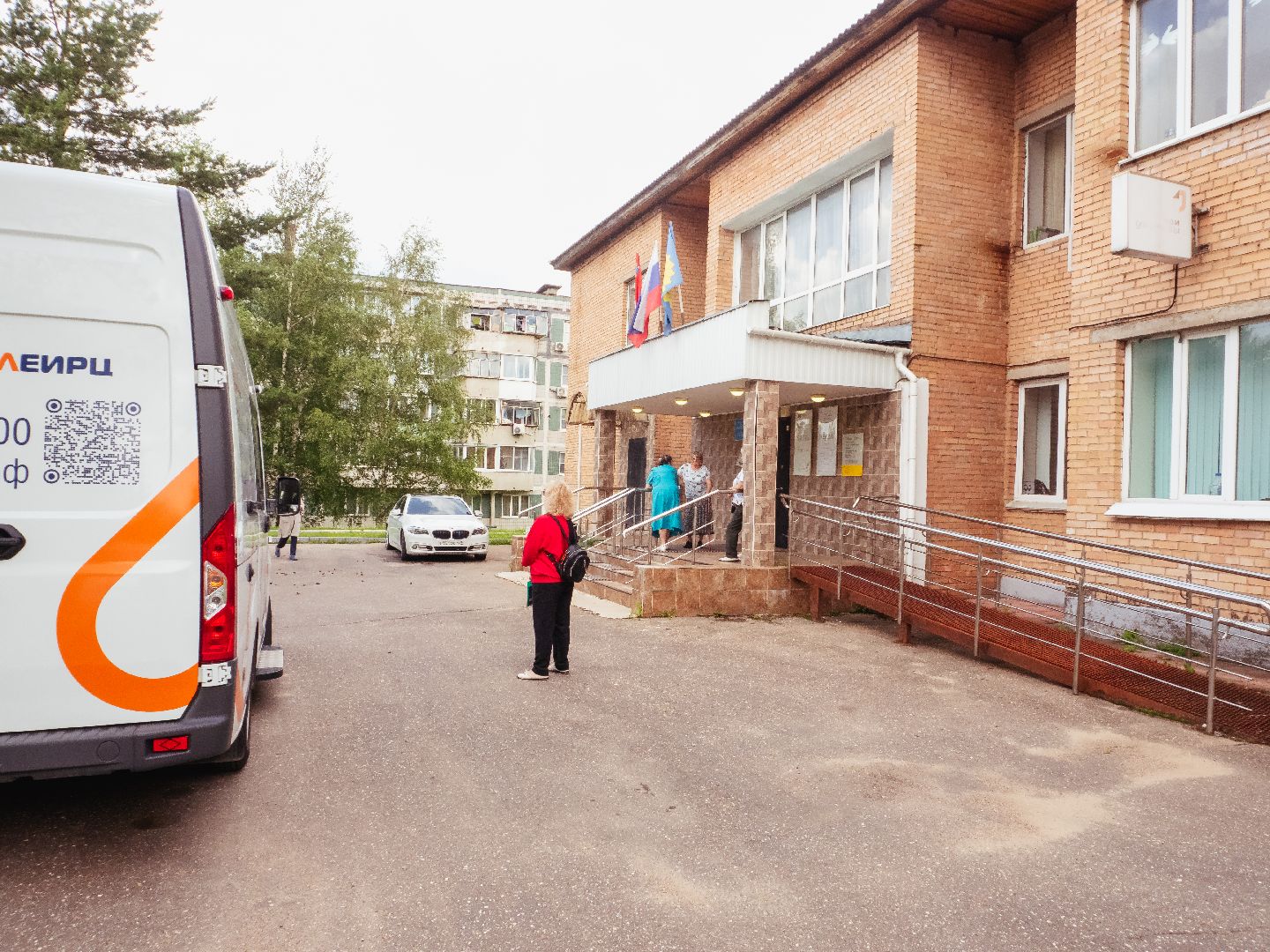 офис, общество, мособлеирц, истра,