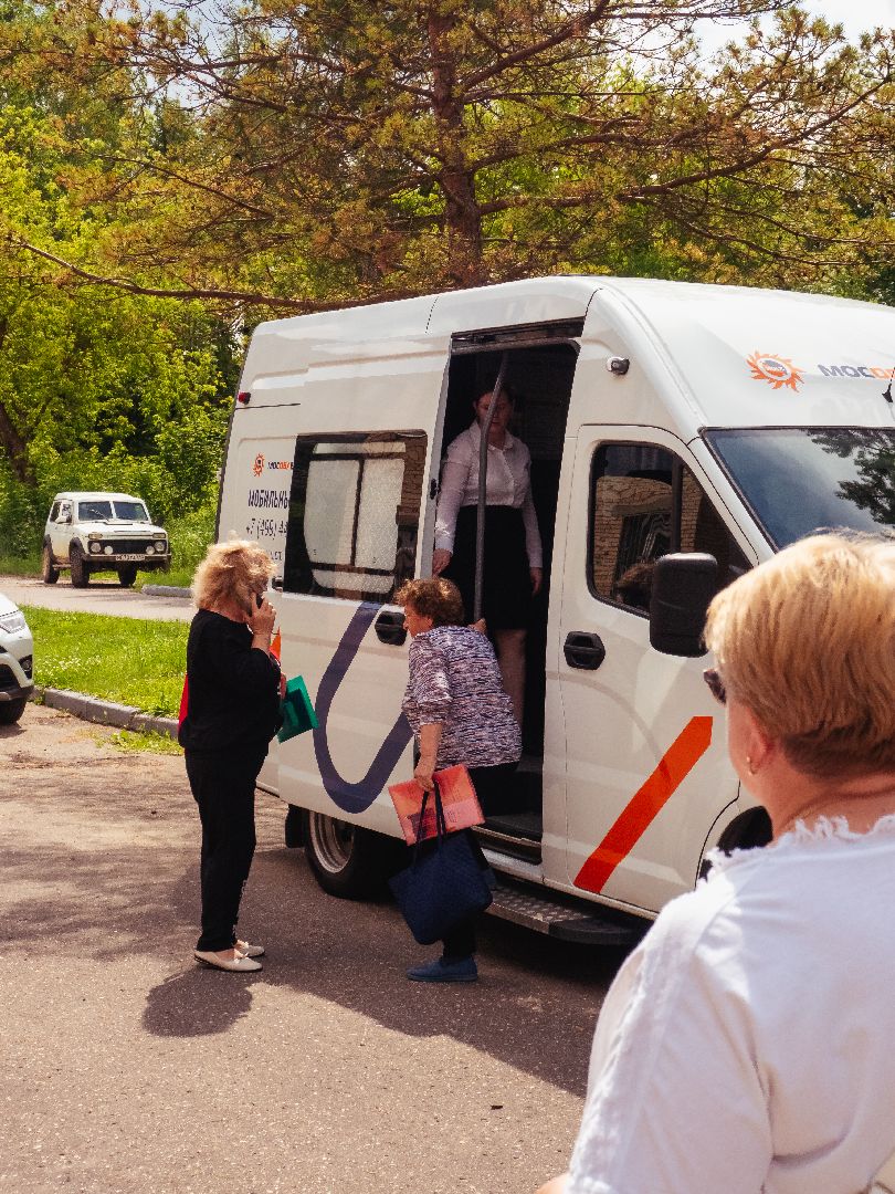 офис, общество, мособлеирц, истра,