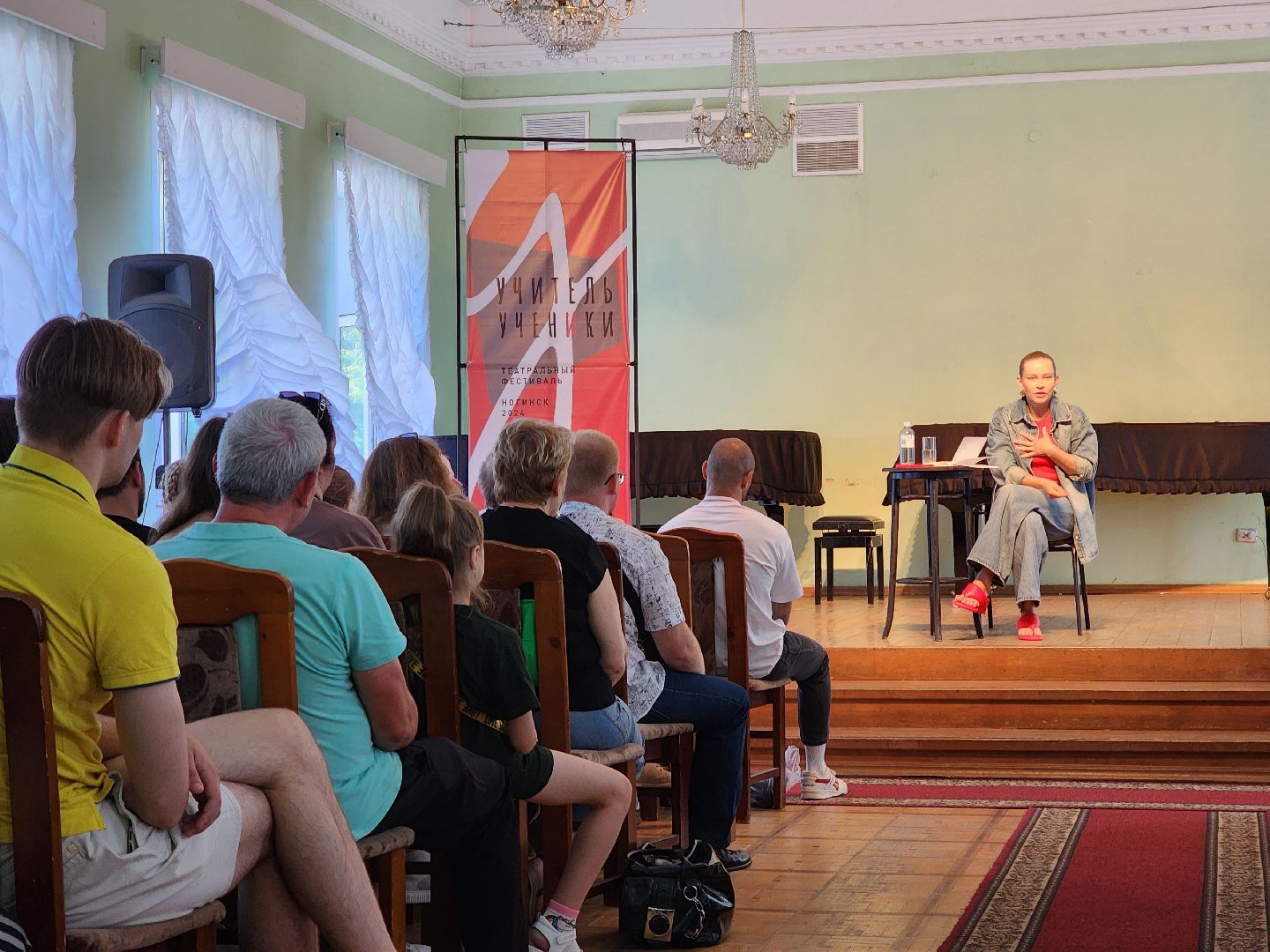 ногинск, фестиваль, театральный фестиваль, актер, общество, жители, мособлдрама,