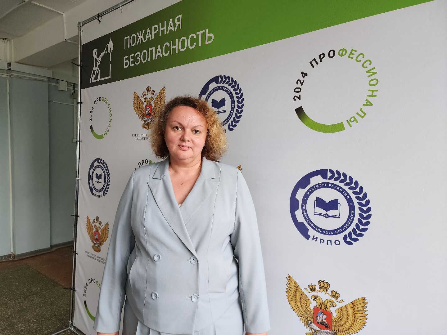 раменское, образование, чемпионат профессионалы на базе Раменского колледжа, пожарная безопасность,