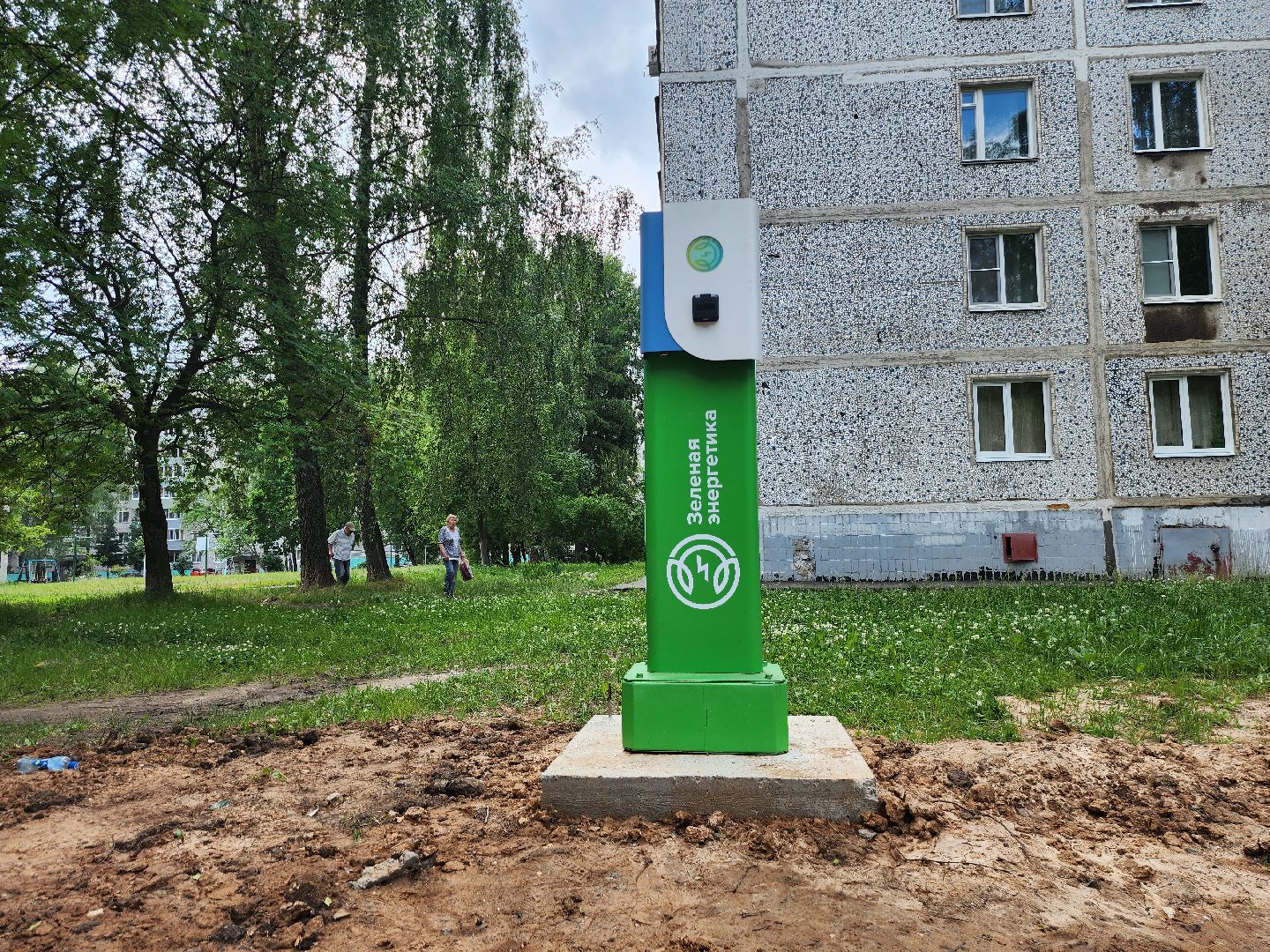 Коломна, транспорт, электромобили, эзс,