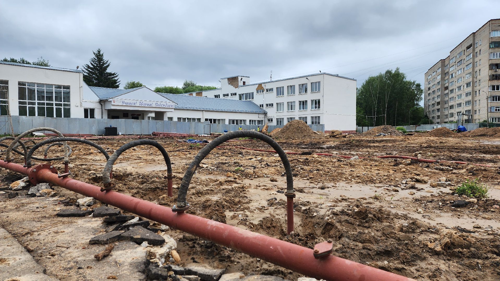 Солнечногорск, Строительство, гимназия 6 им драгунского,