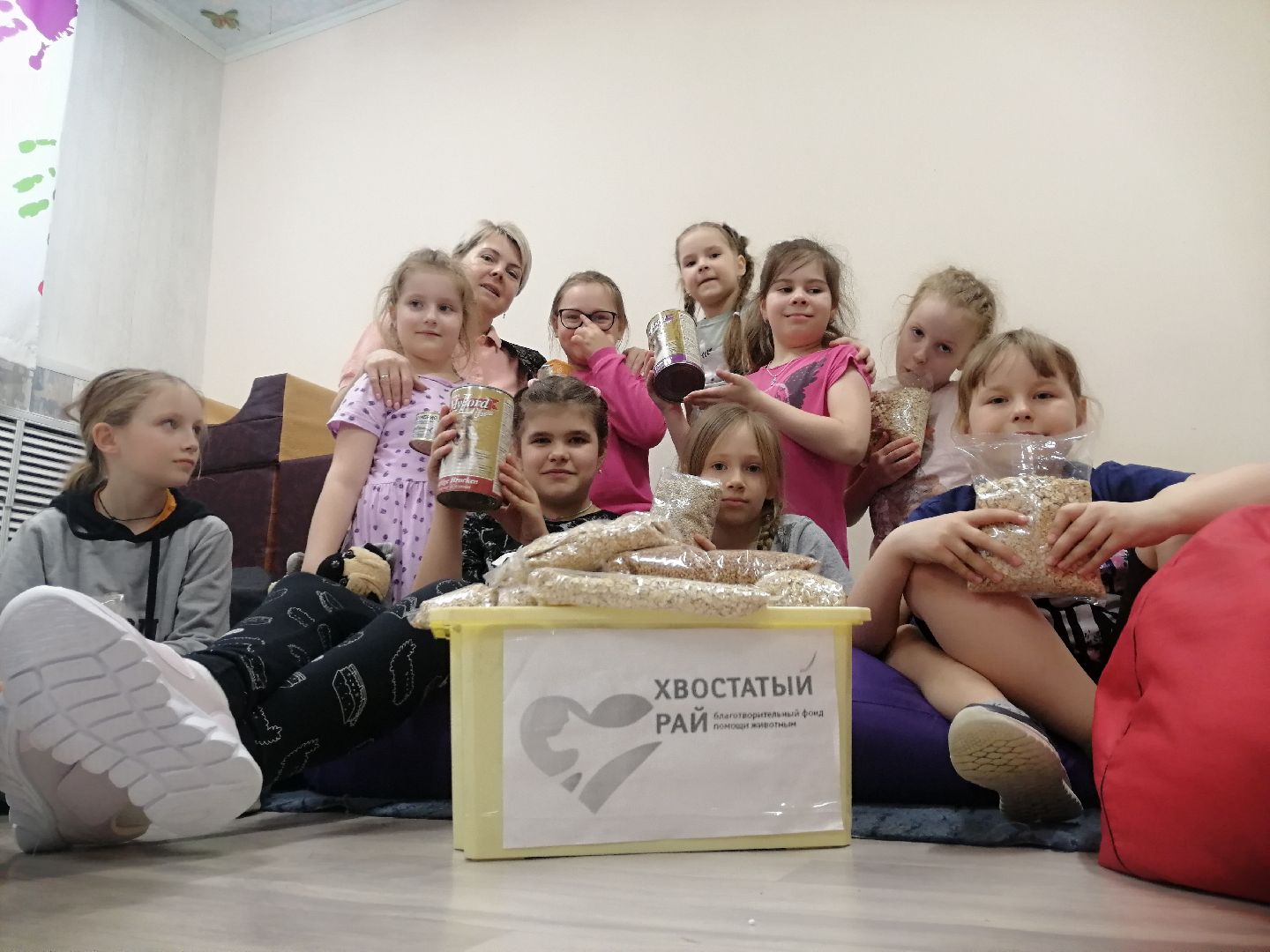 хвостатыйрай, благотворительность, дети, Протвино
