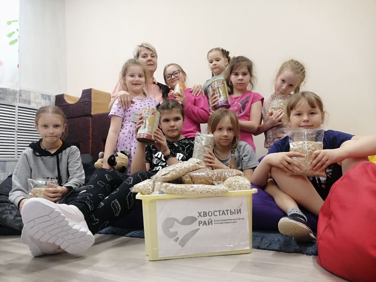 хвостатыйрай, благотворительность, дети, Протвино