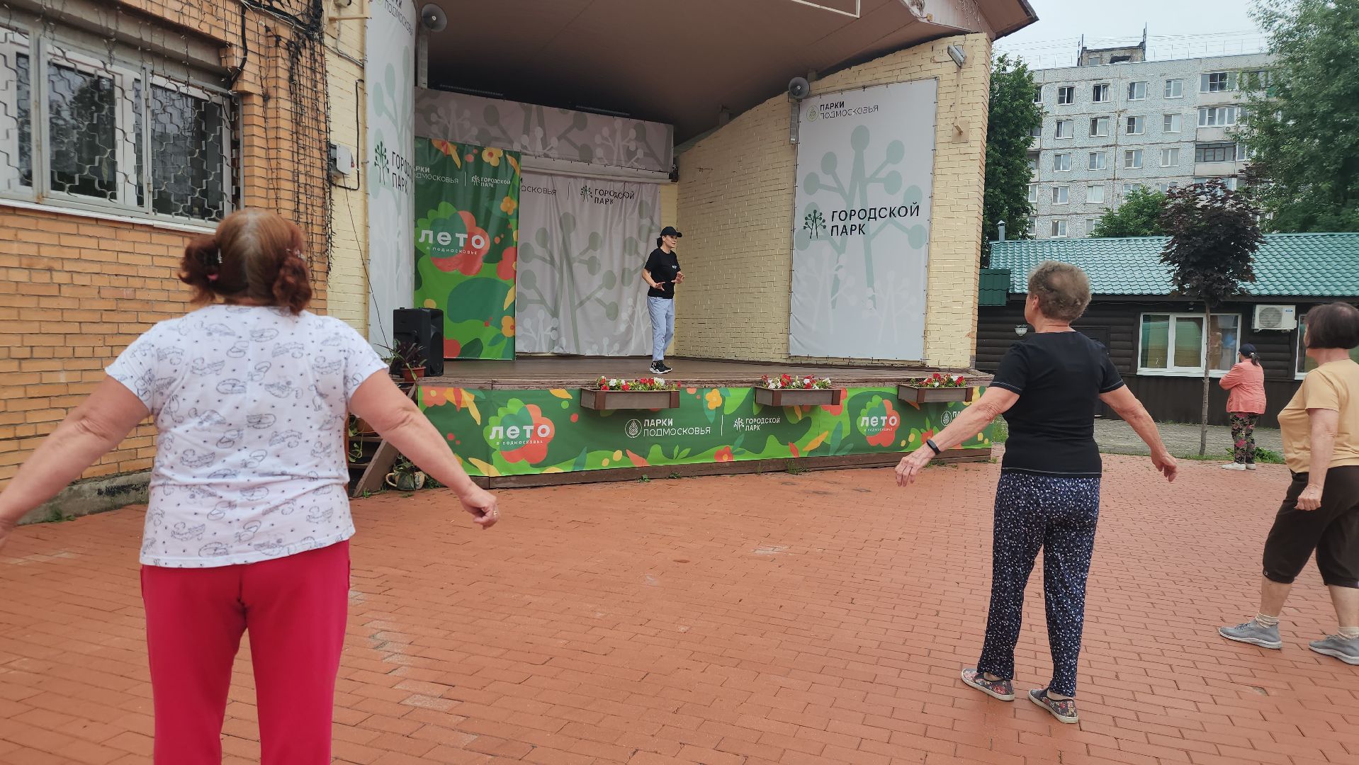 Павловский Посад, Городской округ Павловский Посад, Парк, Зумба, Спорт, Общество,