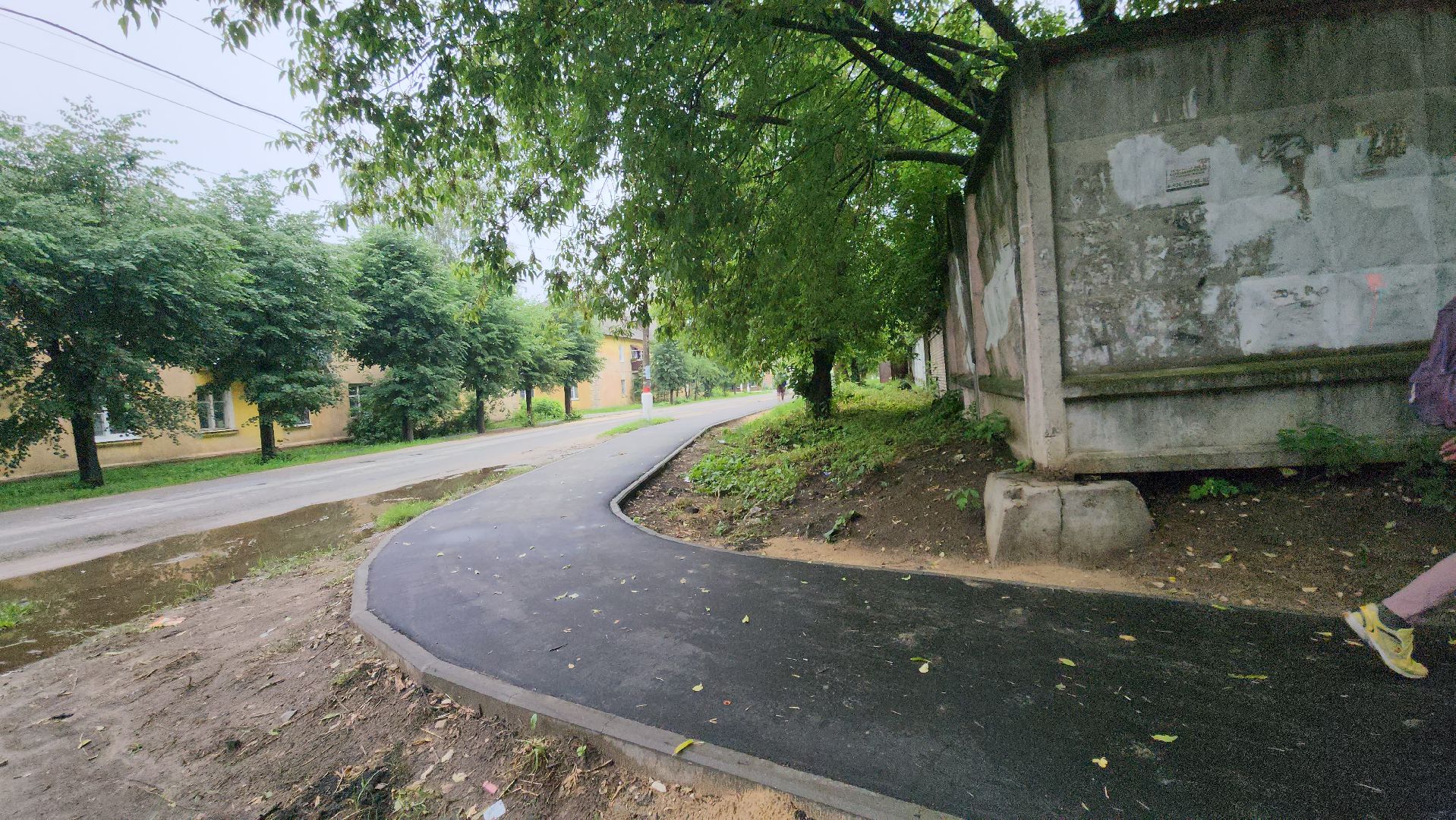 Павловский Посад, Городской округ Павловский Посад, Жители, тротуар, Благоустройство,