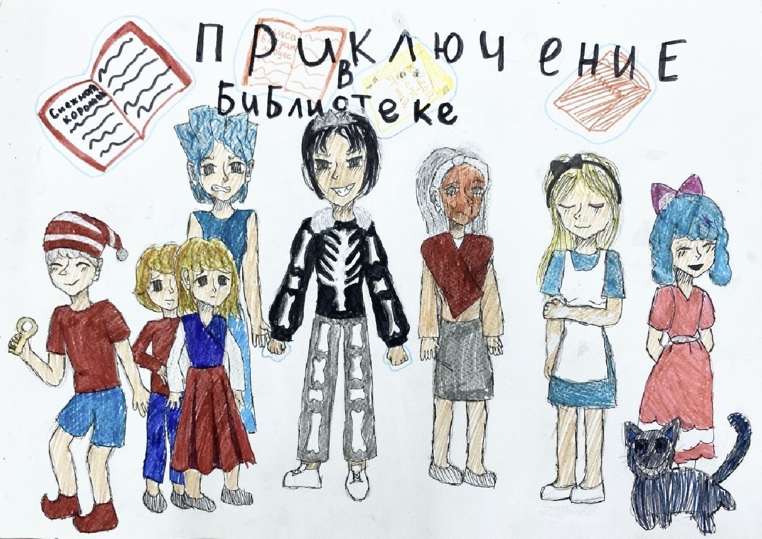 Балашиха, Подмосковье, Волонтеры, Доброцентр,