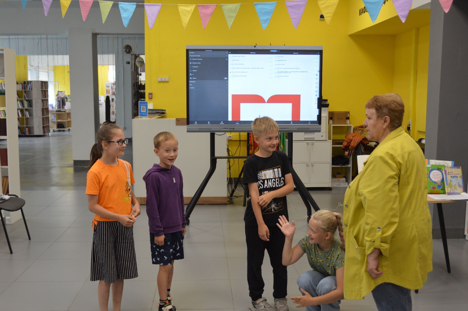 шатура, библиотека, день отца, международный праздник,