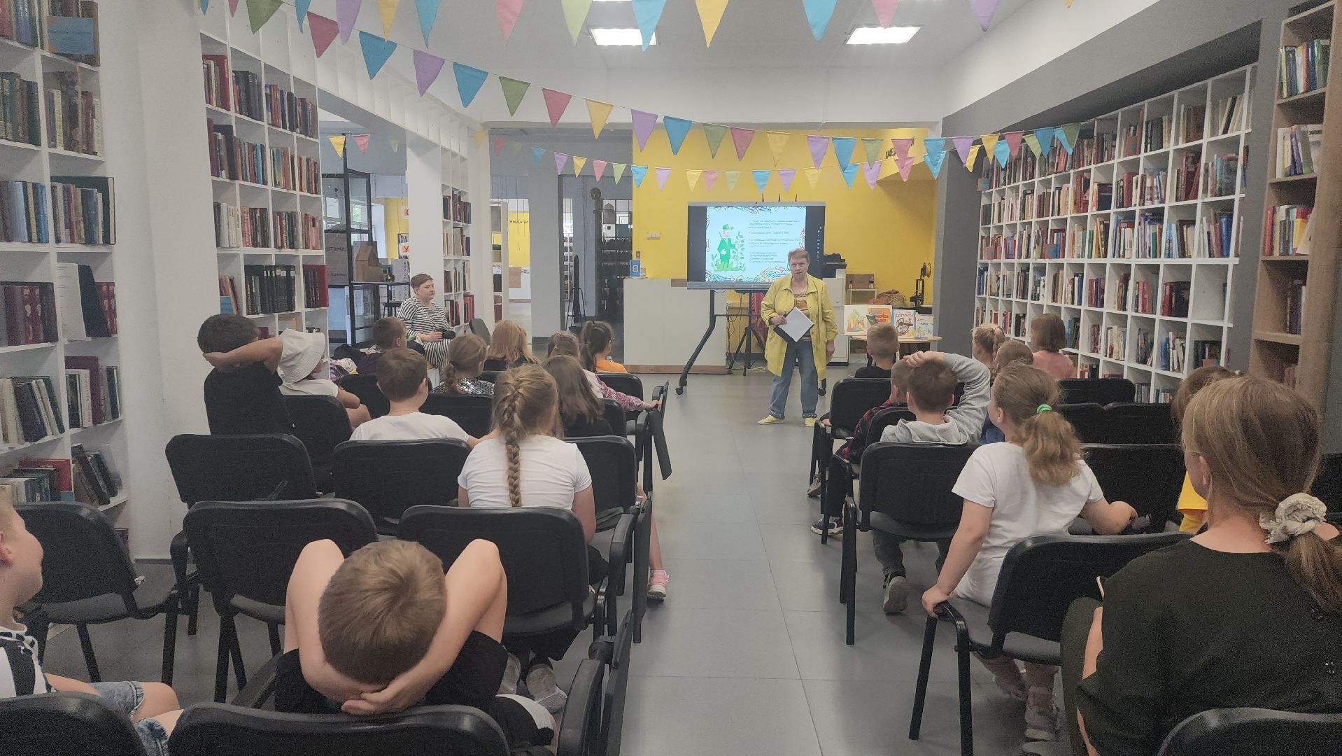 шатура, библиотека, день отца, международный праздник,