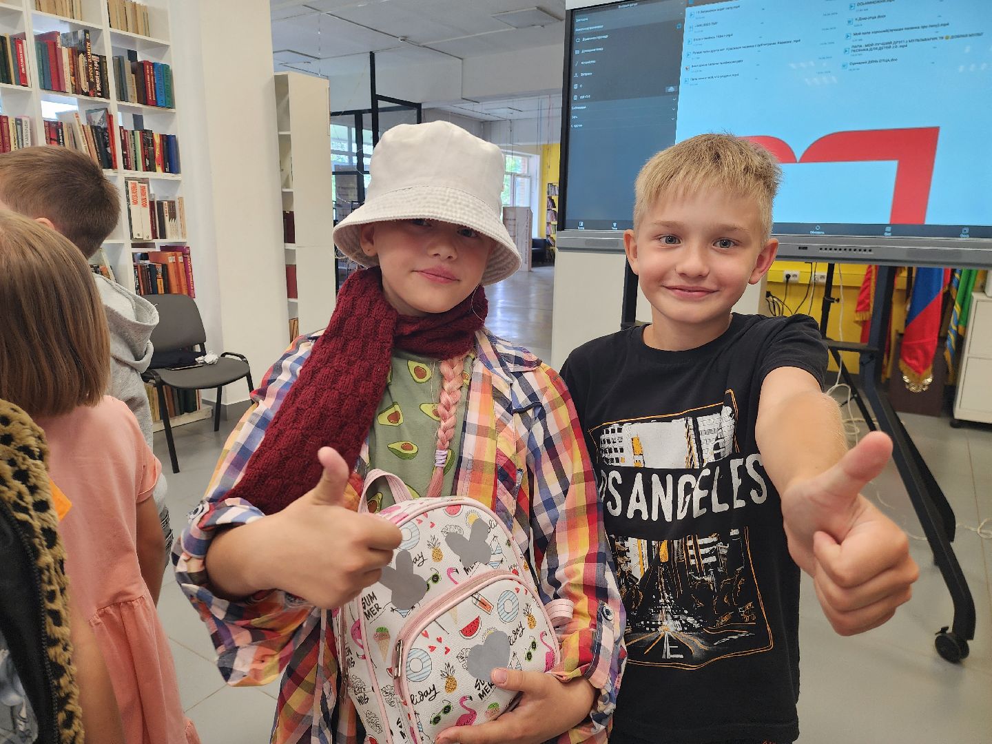 шатура, библиотека, день отца, международный праздник,