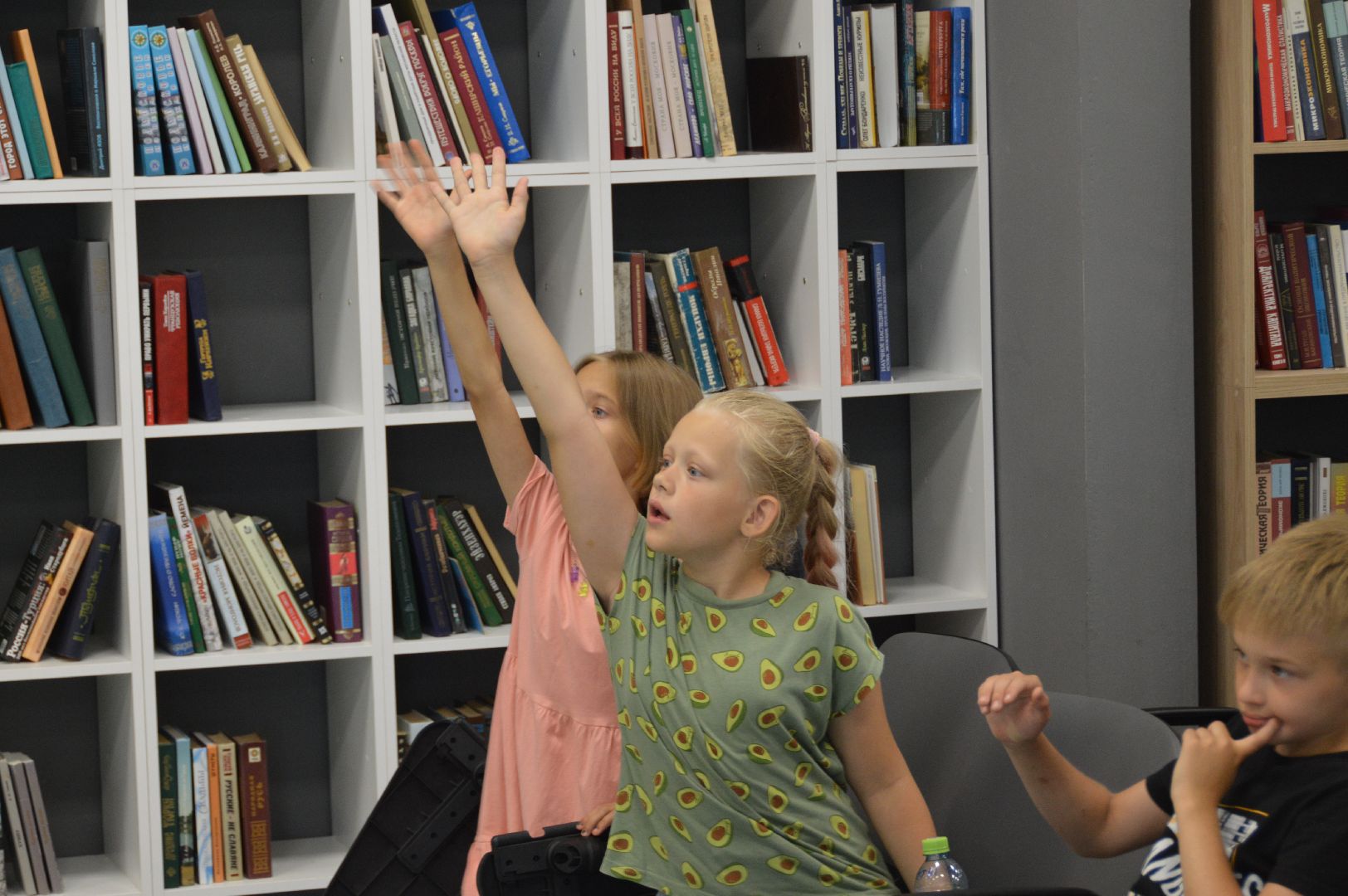 шатура, библиотека, день отца, международный праздник,