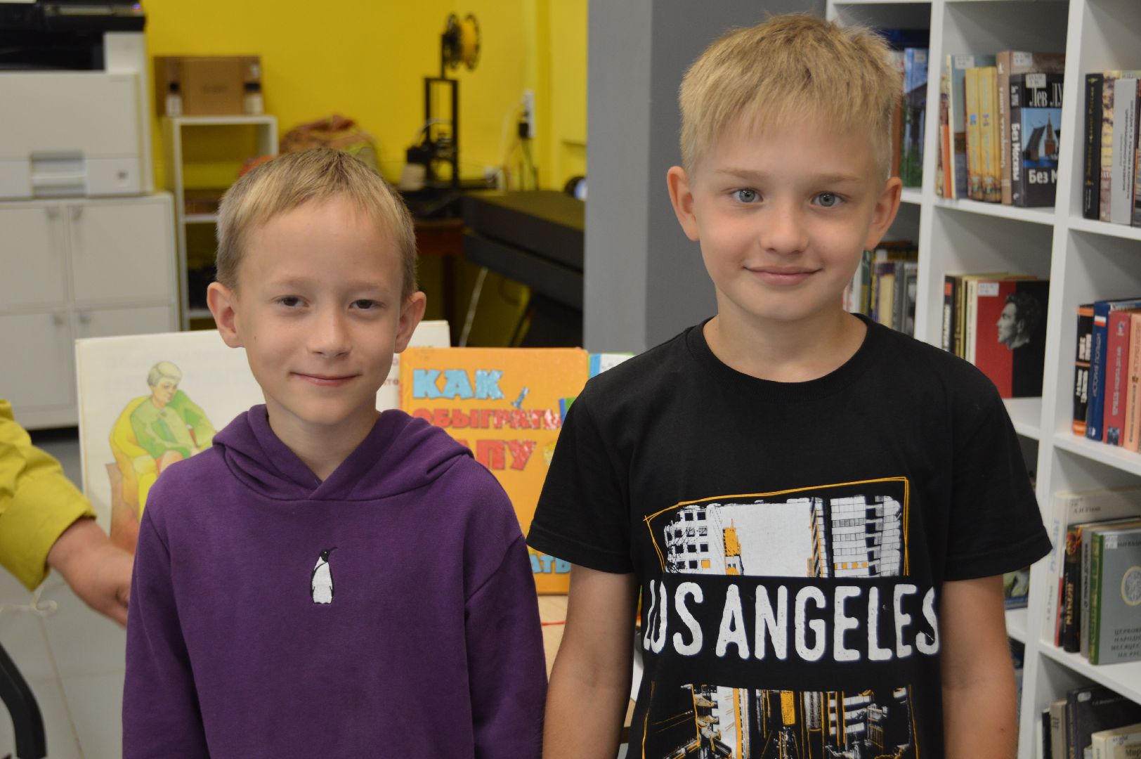 шатура, библиотека, день отца, международный праздник,