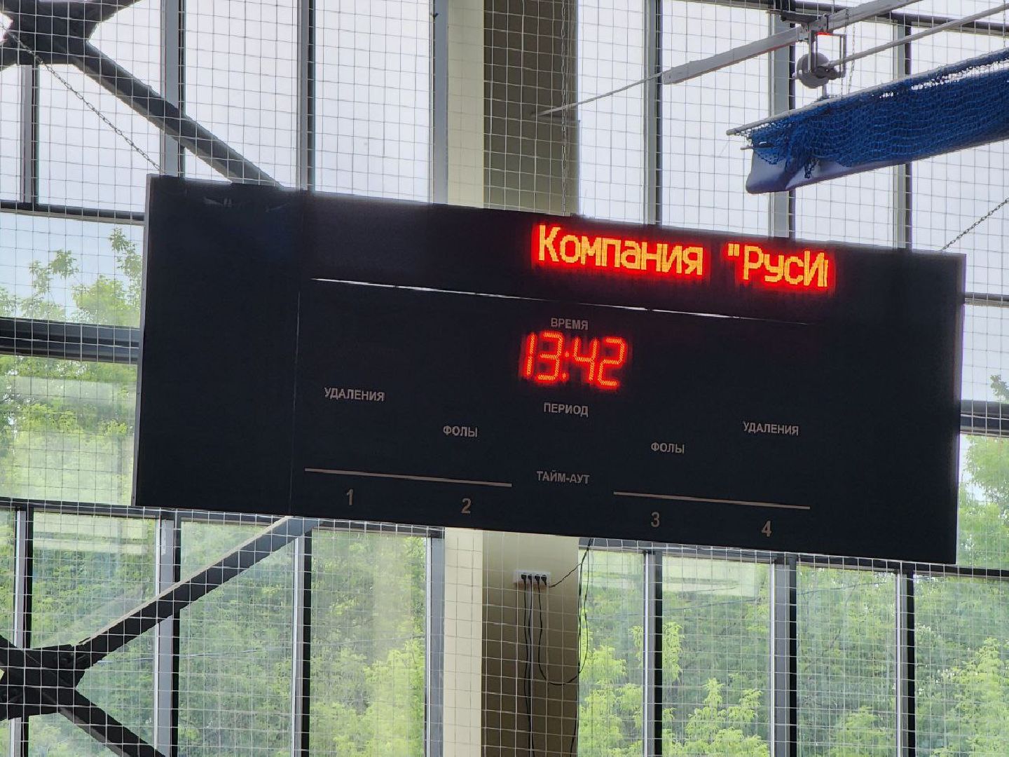 можайск, можайский городской округ, подмосковье, фок, дворец спорта, арсенал, строительство, школа олимпийского резерва по самбо и дзюдо, спортивный комплекс,