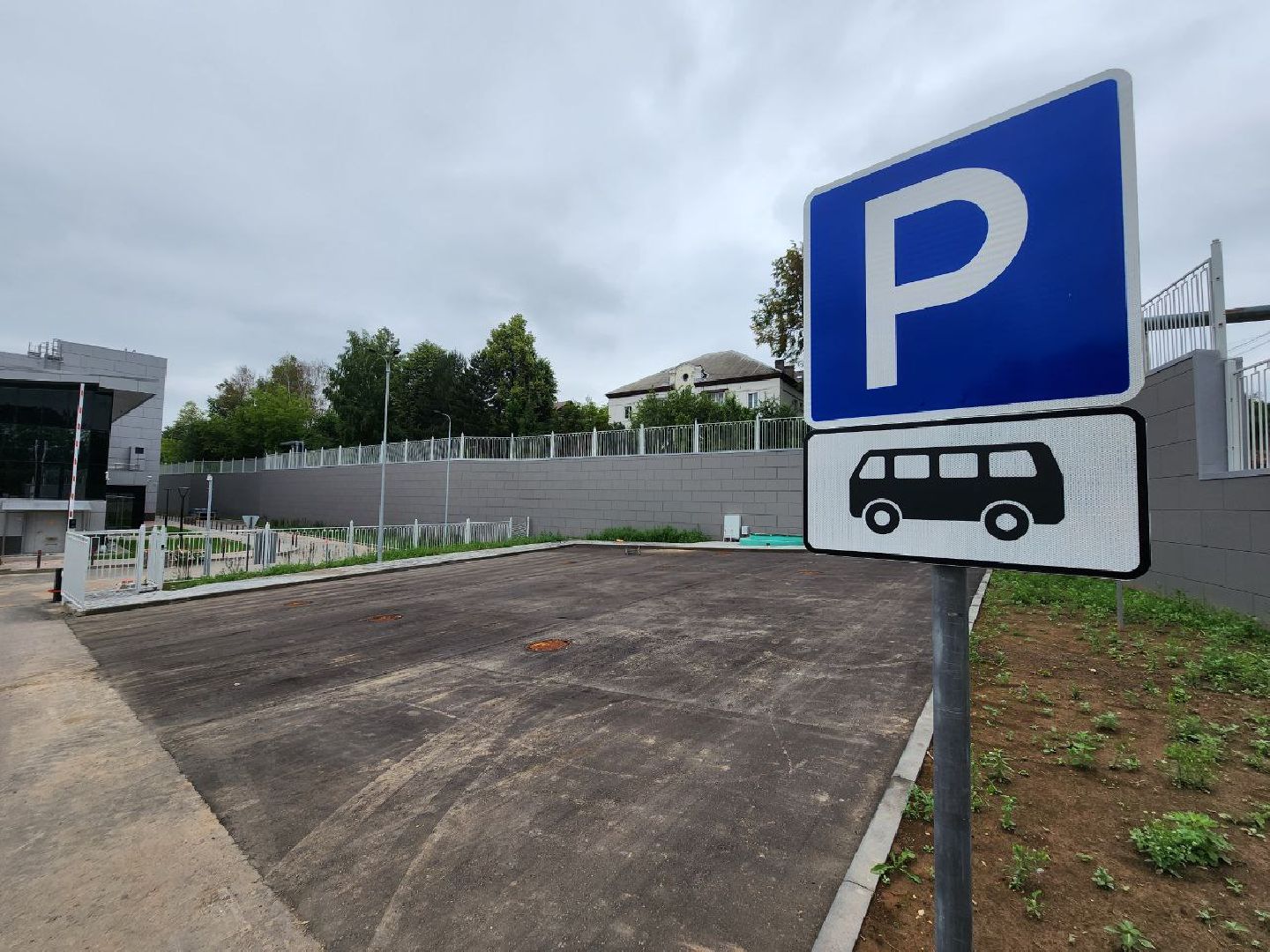 можайск, можайский городской округ, подмосковье, фок, дворец спорта, арсенал, строительство, школа олимпийского резерва по самбо и дзюдо, спортивный комплекс,