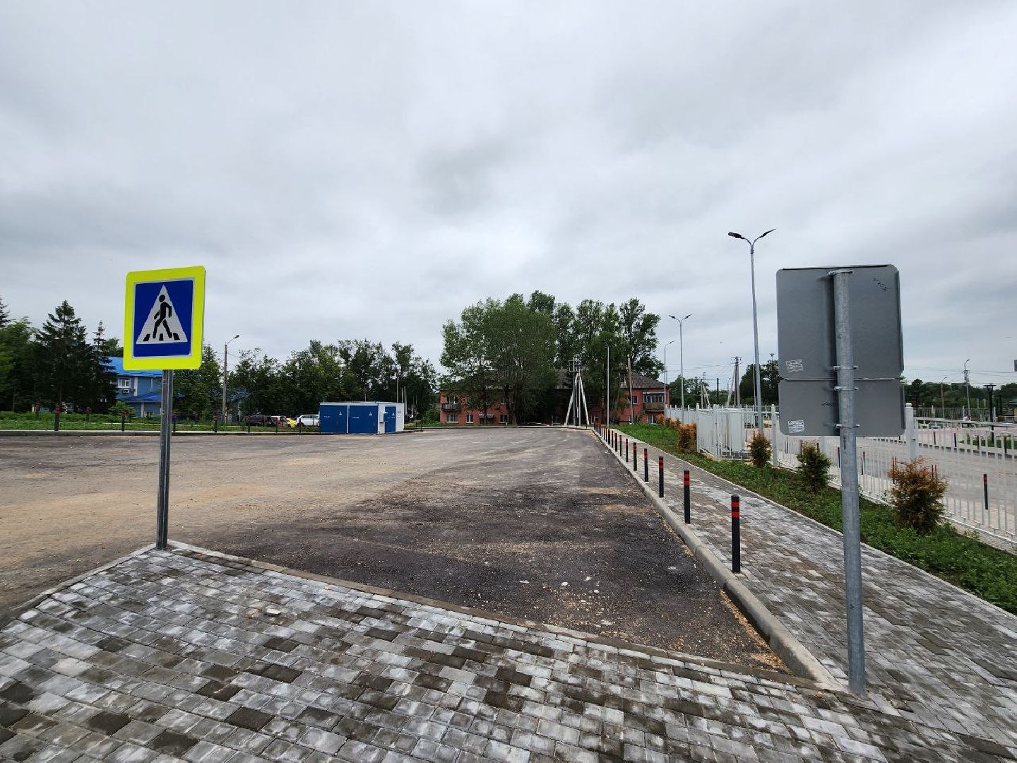 можайск, можайский городской округ, подмосковье, фок, дворец спорта, арсенал, строительство, школа олимпийского резерва по самбо и дзюдо, спортивный комплекс,