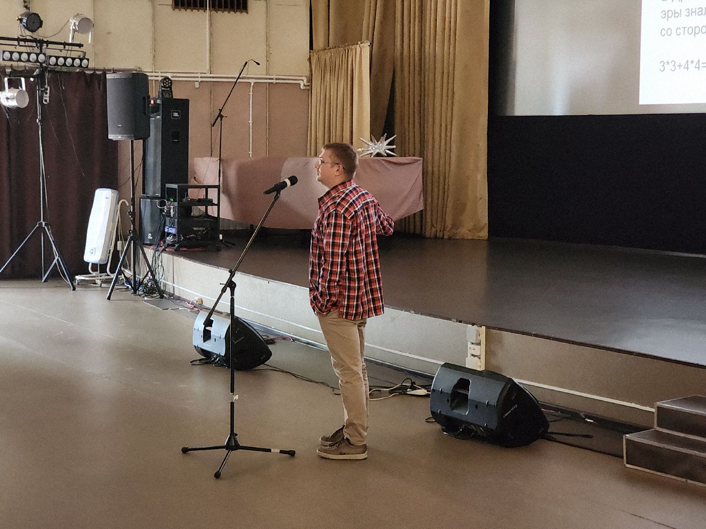 Черноголовка, Наука, Образование, дети,