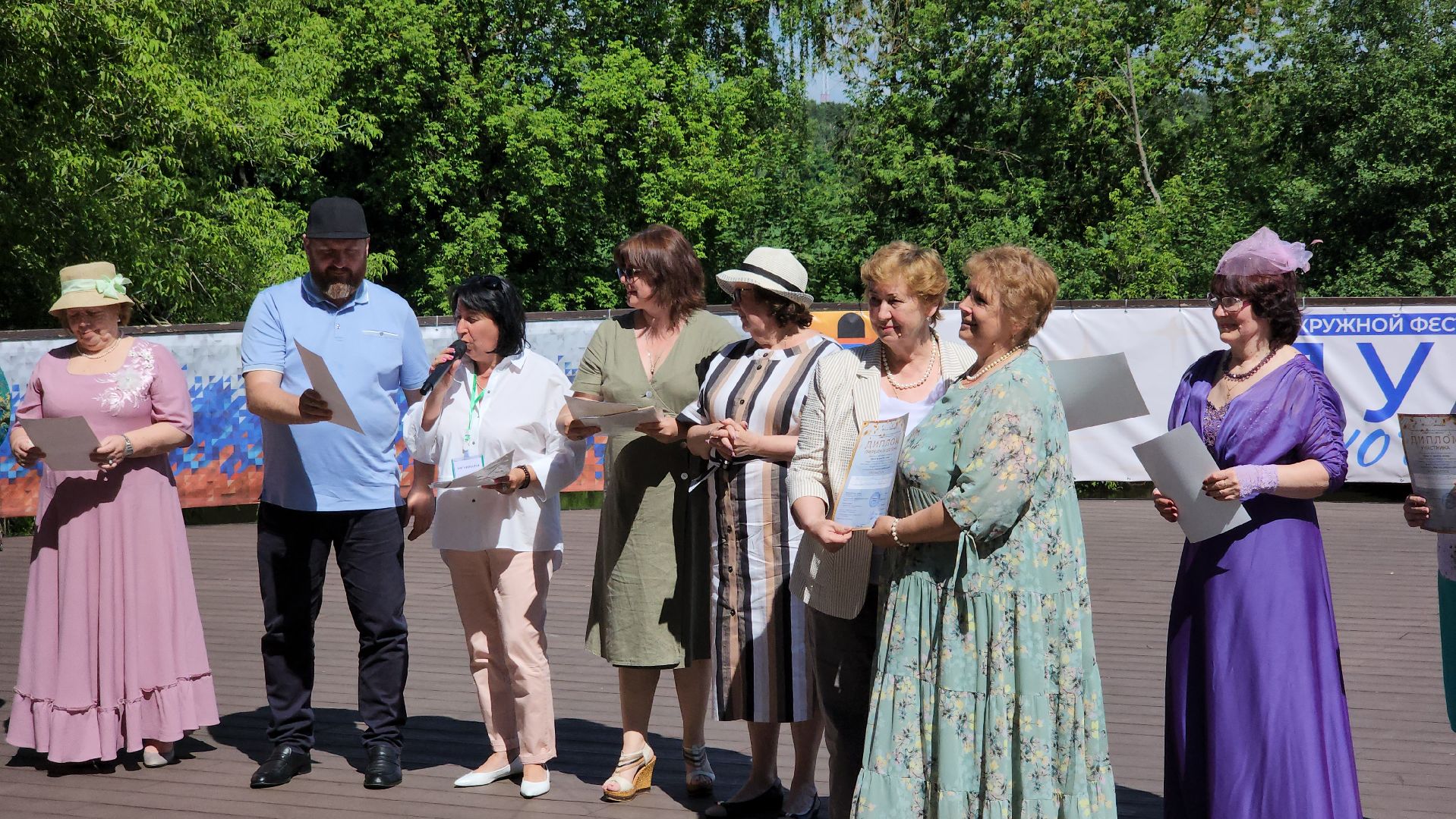 активное долголетие, конкурс, Лосино-Петровский,