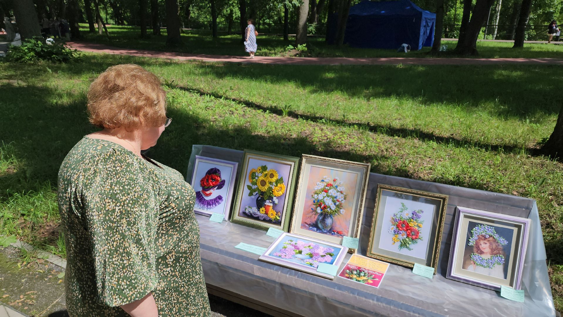 активное долголетие, конкурс, Лосино-Петровский,
