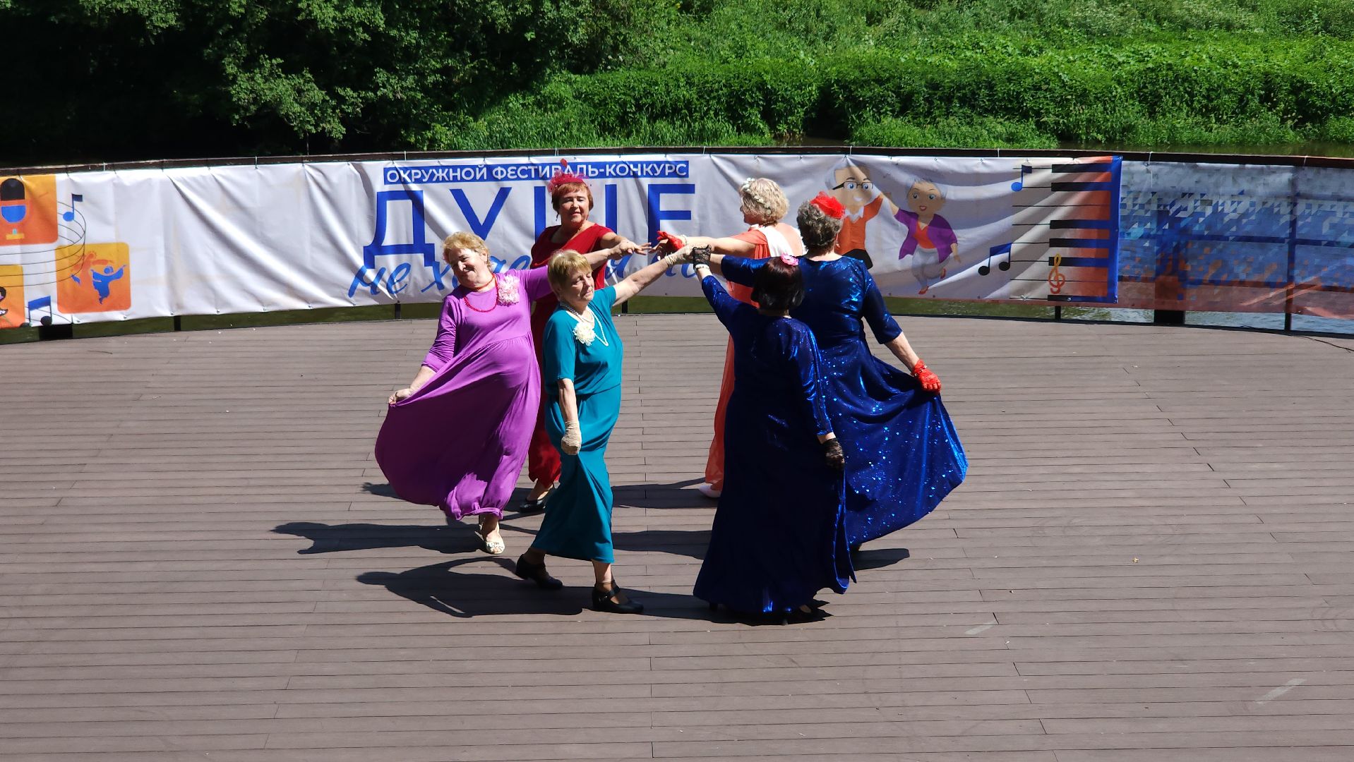 активное долголетие, конкурс, Лосино-Петровский,