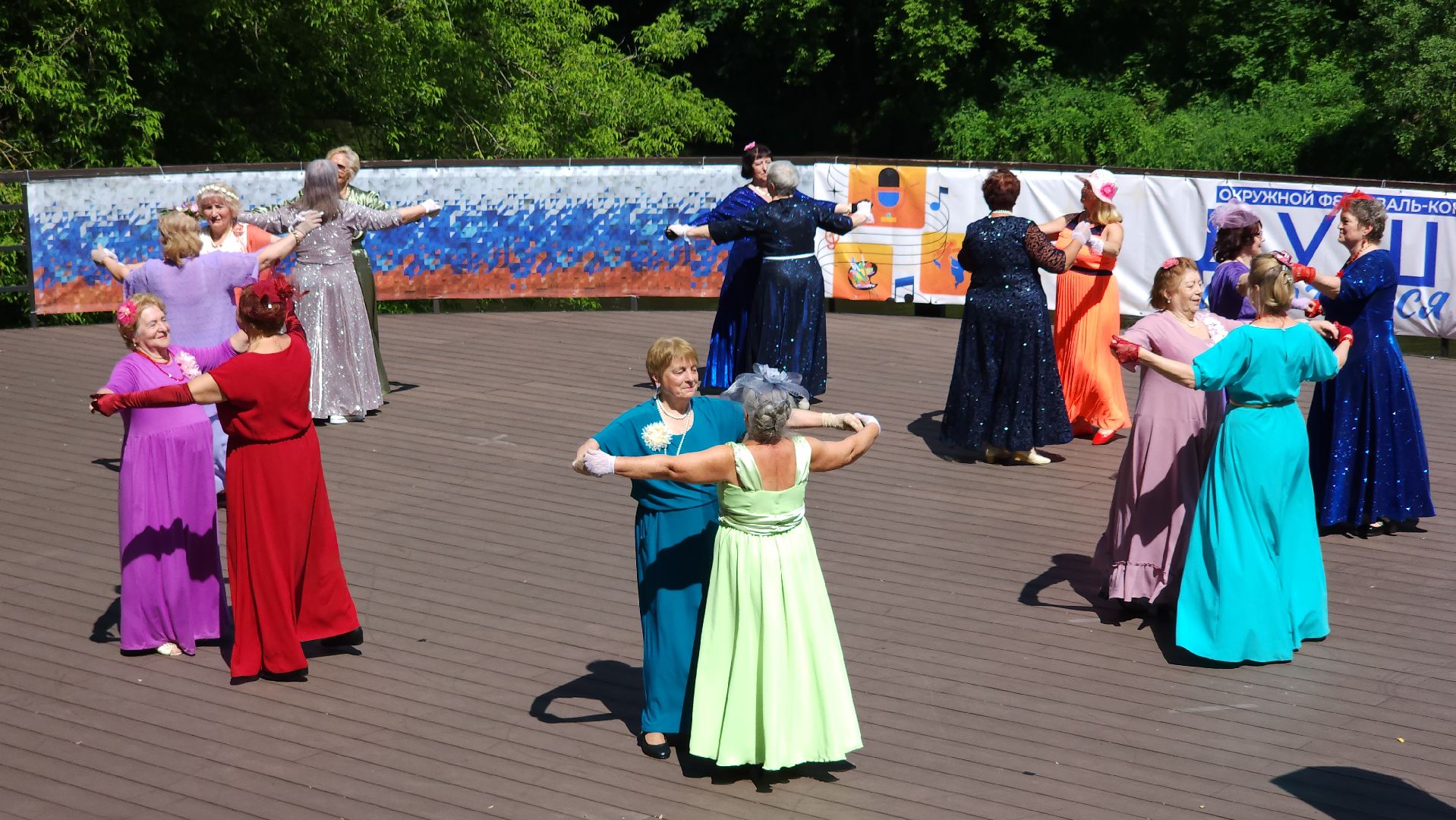 активное долголетие, конкурс, Лосино-Петровский,