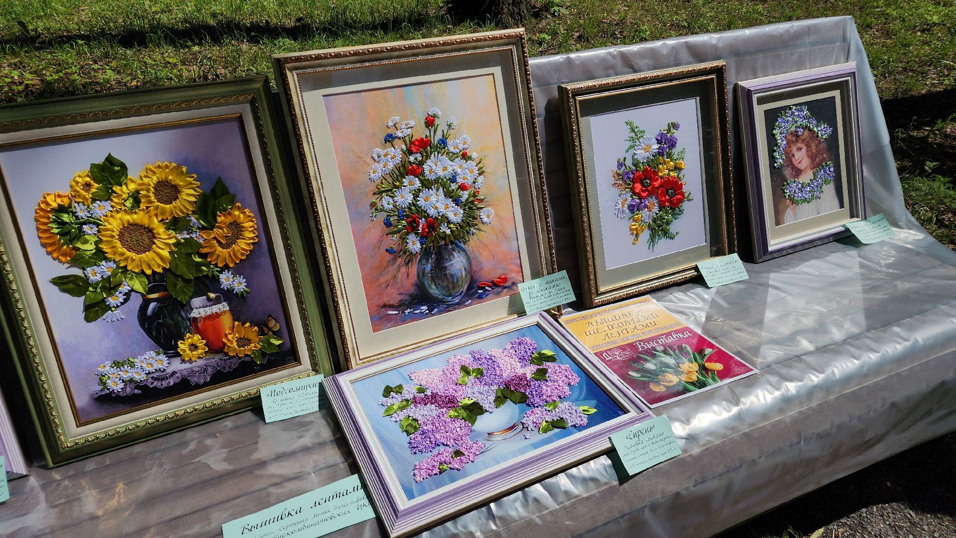 активное долголетие, конкурс, Лосино-Петровский,