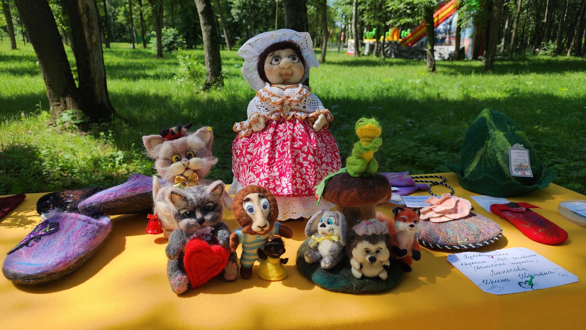 активное долголетие, конкурс, Лосино-Петровский,