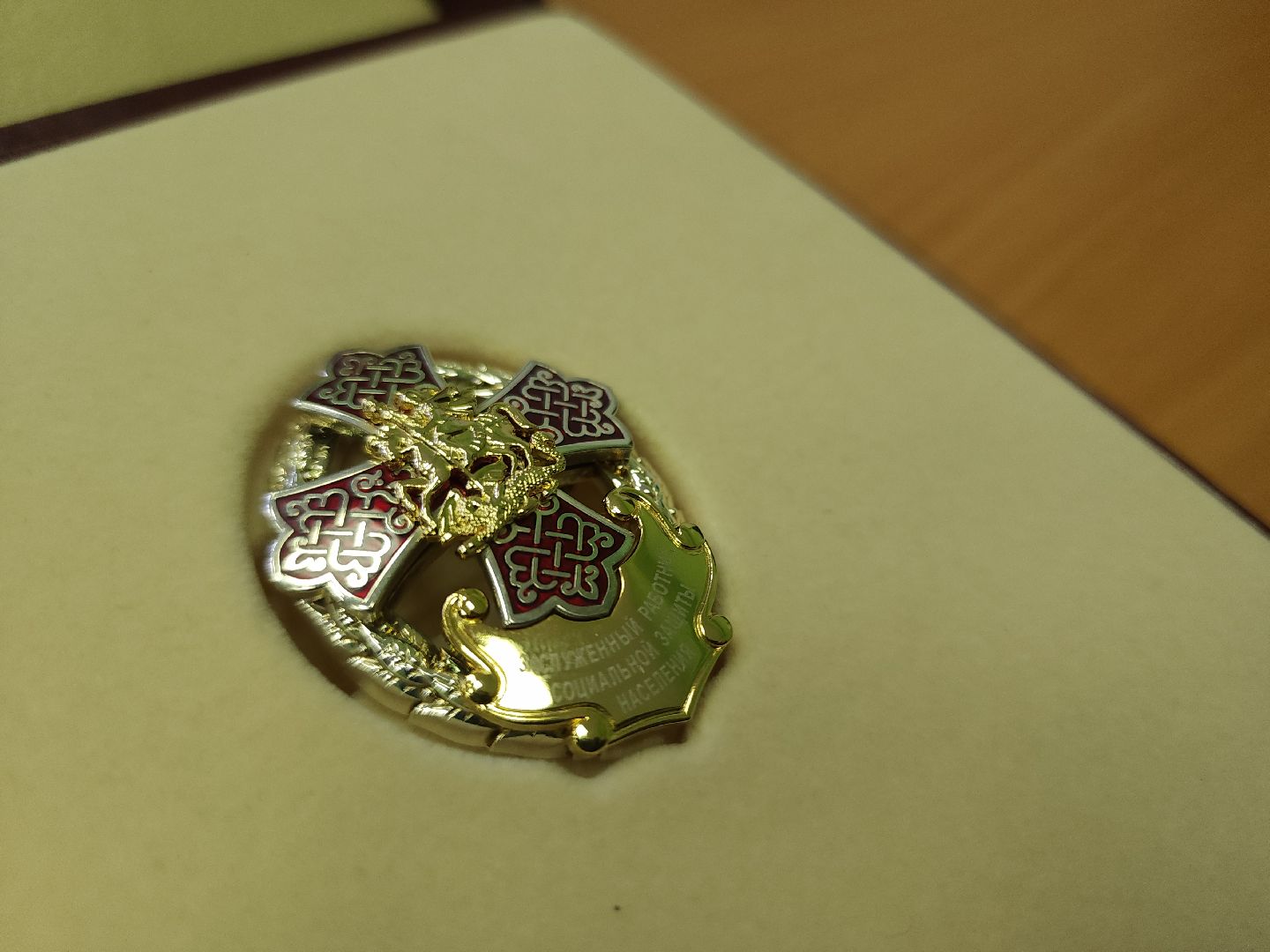 Егорьевск, Социальная сфера, семейный центр, преображение, Подмосковье, Московская область,