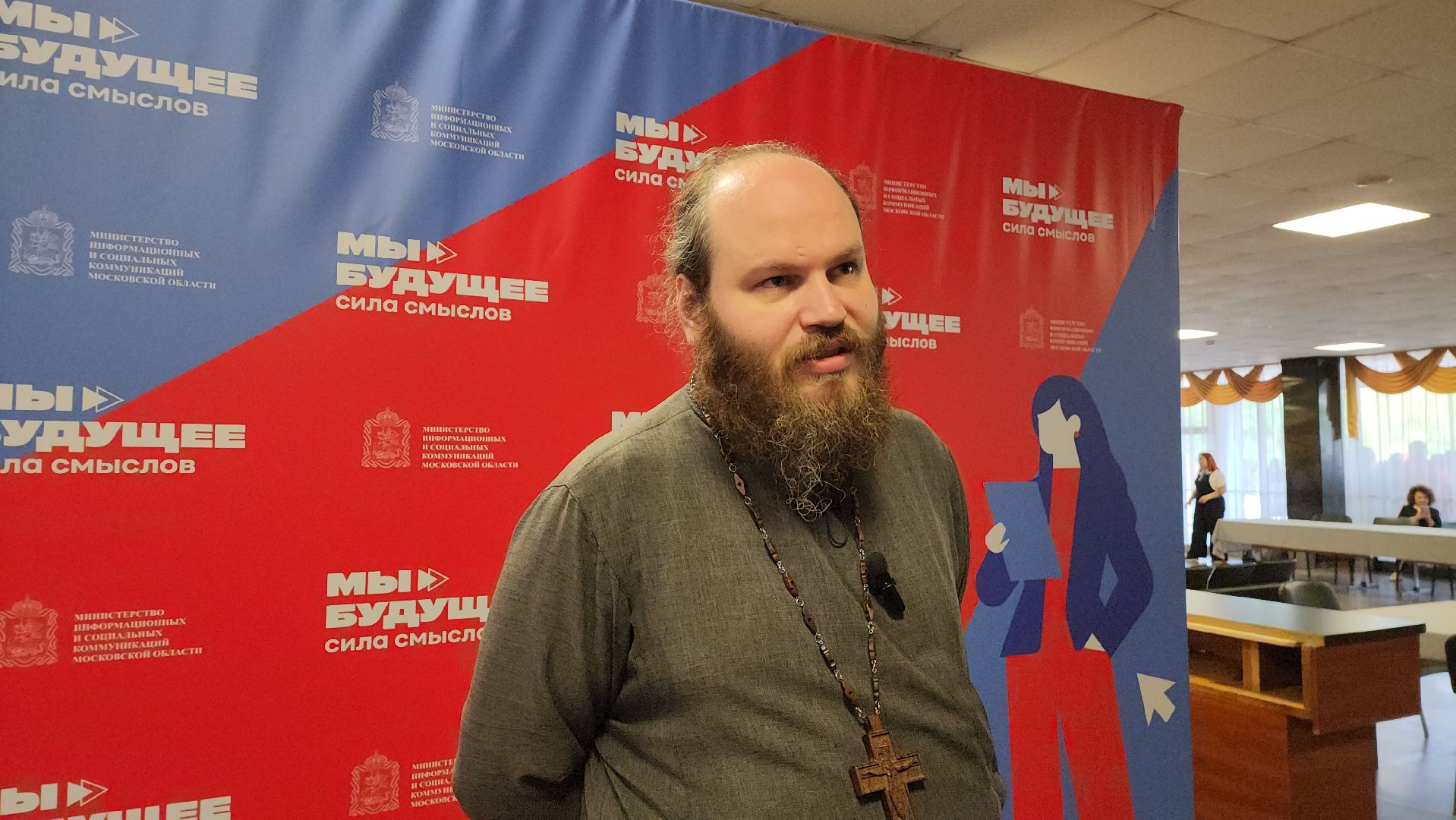 красногорск, дк подмосковье, павел островский,мы будущее, сила смыслов,