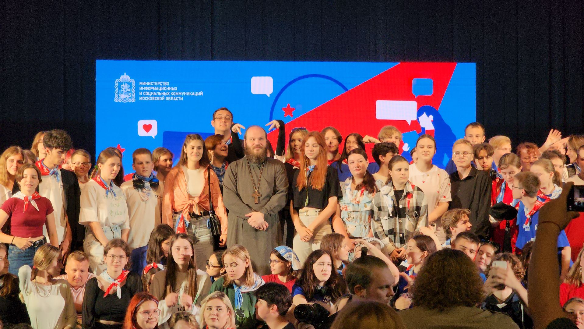 красногорск, дк подмосковье, павел островский,мы будущее, сила смыслов,