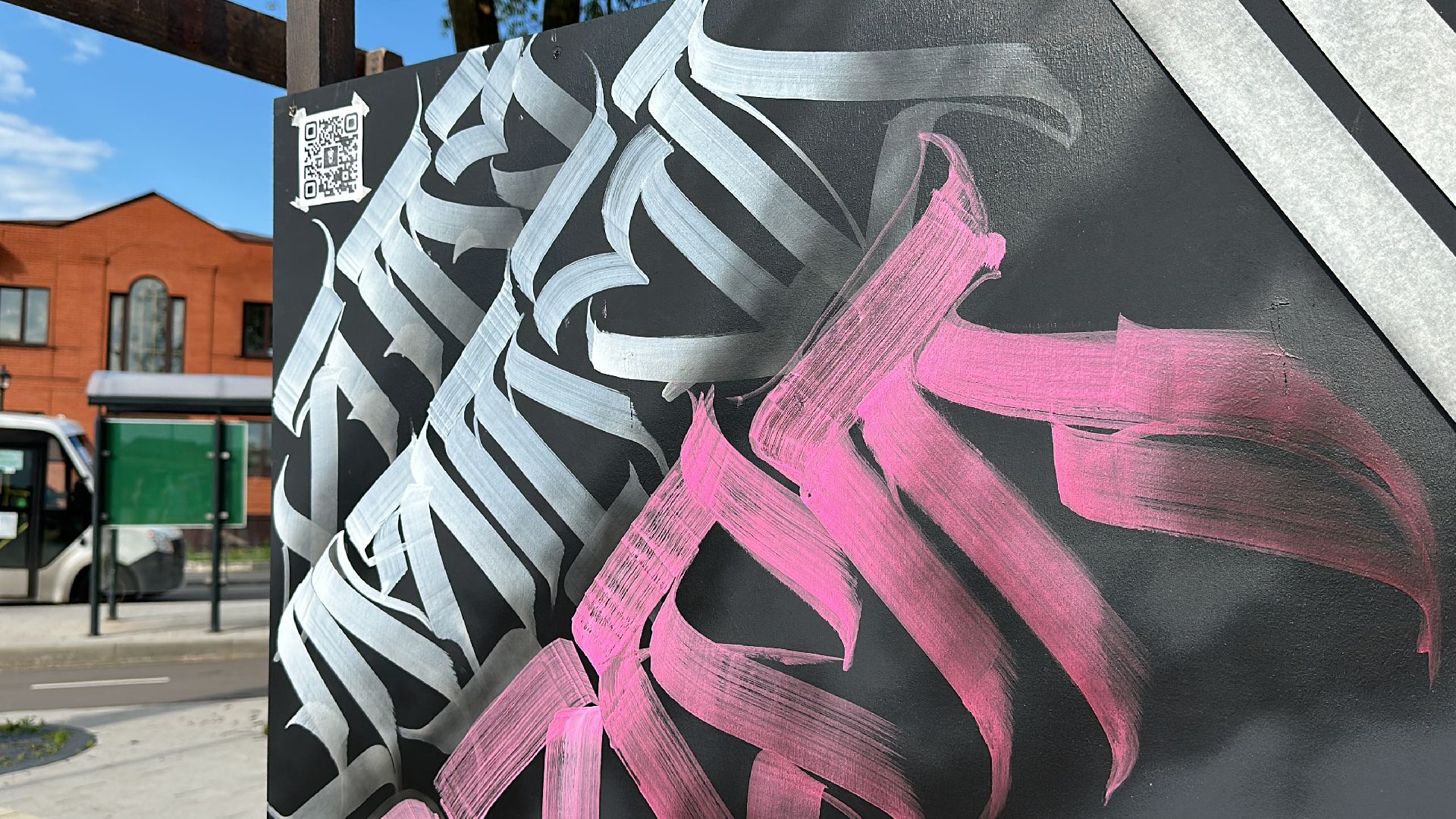 Клин, общество, фестивали, культура, туризм, Подмосковье,