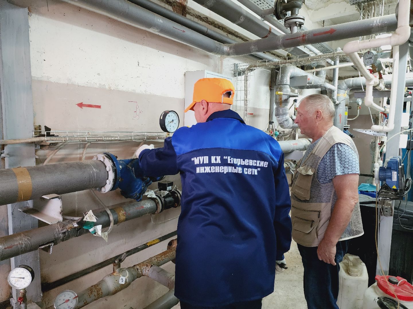 ГВС, отопление, горячая вода, Егорьевск, подмосковье, Московская область,