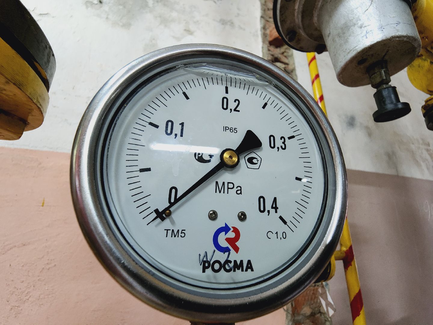 ГВС, отопление, горячая вода, Егорьевск, подмосковье, Московская область,