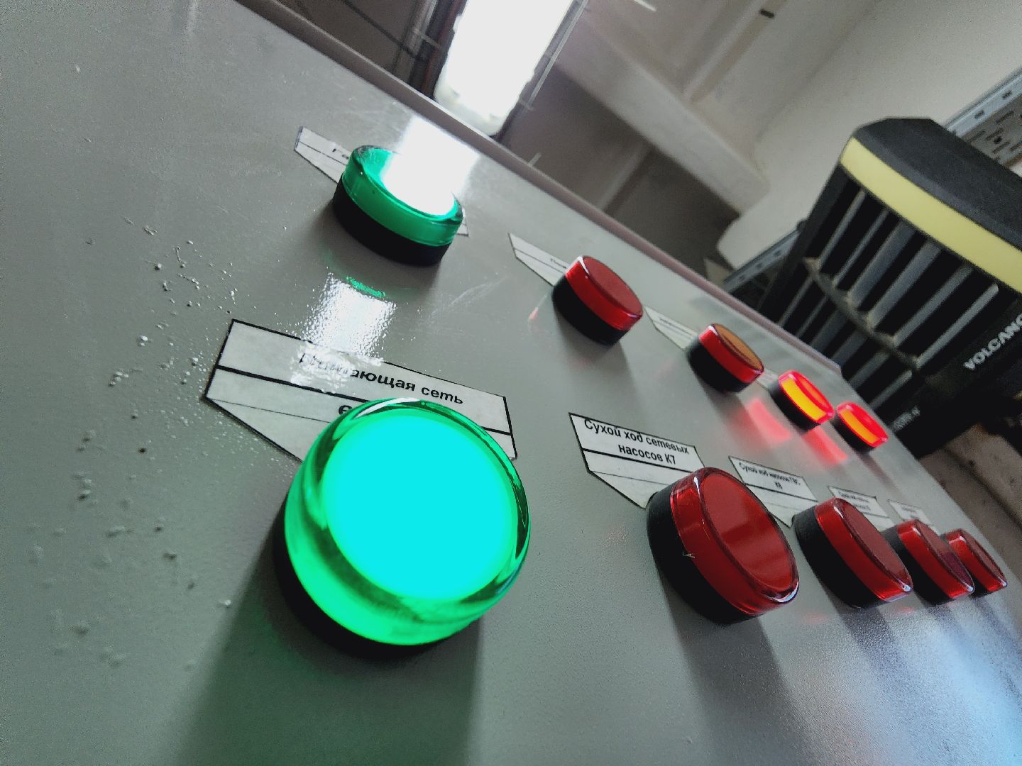 ГВС, отопление, горячая вода, Егорьевск, подмосковье, Московская область,