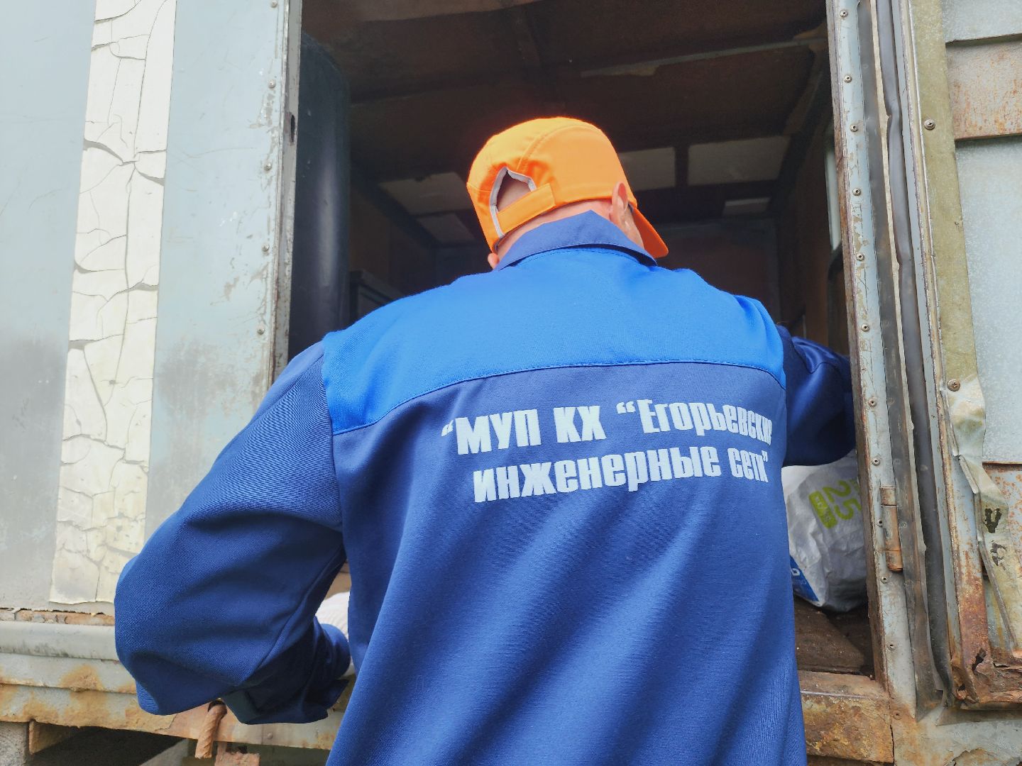 ГВС, отопление, горячая вода, Егорьевск, подмосковье, Московская область,