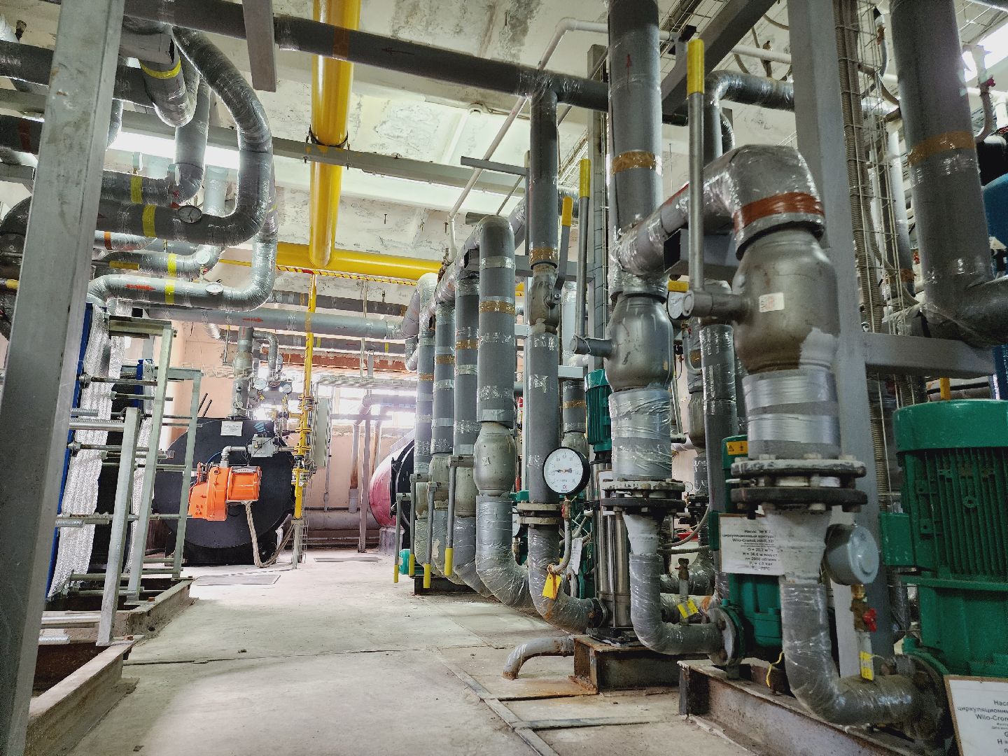 ГВС, отопление, горячая вода, Егорьевск, подмосковье, Московская область,