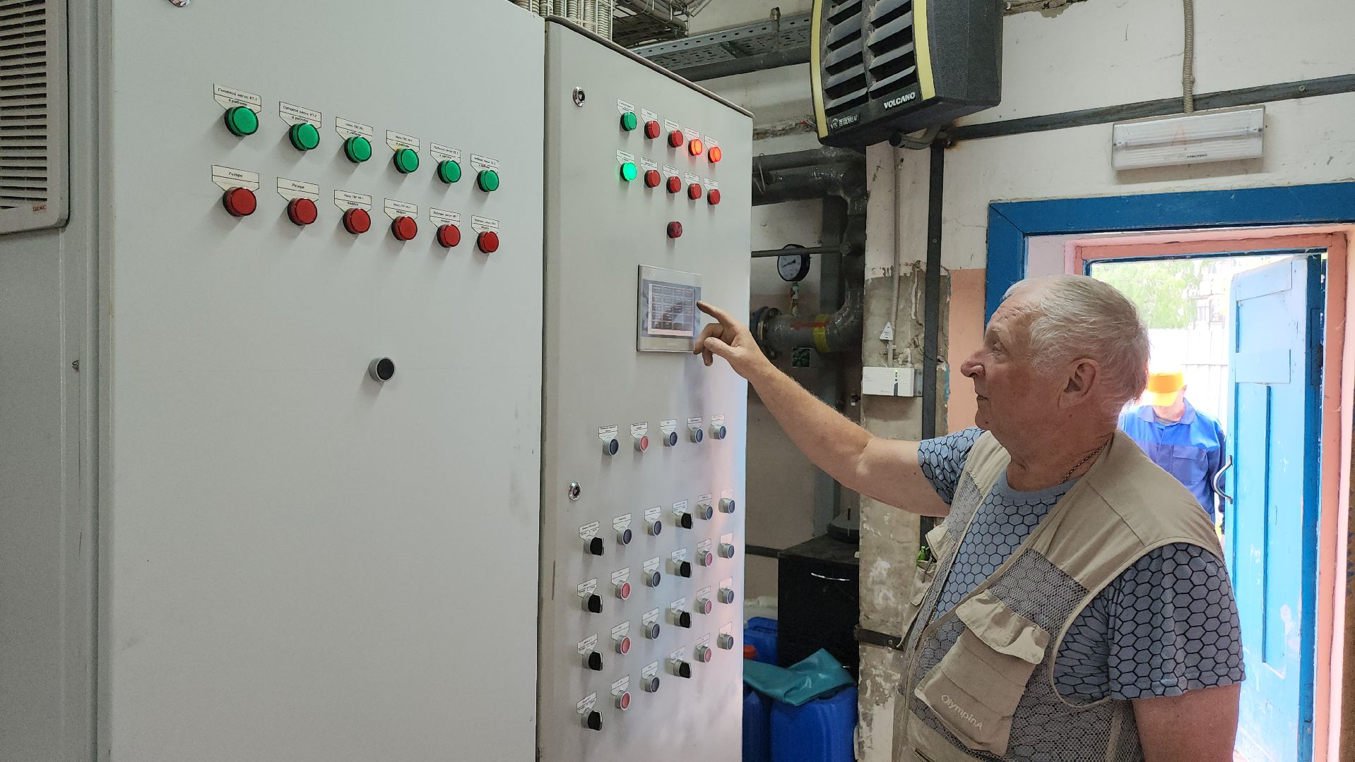 ГВС, отопление, горячая вода, Егорьевск, подмосковье, Московская область,