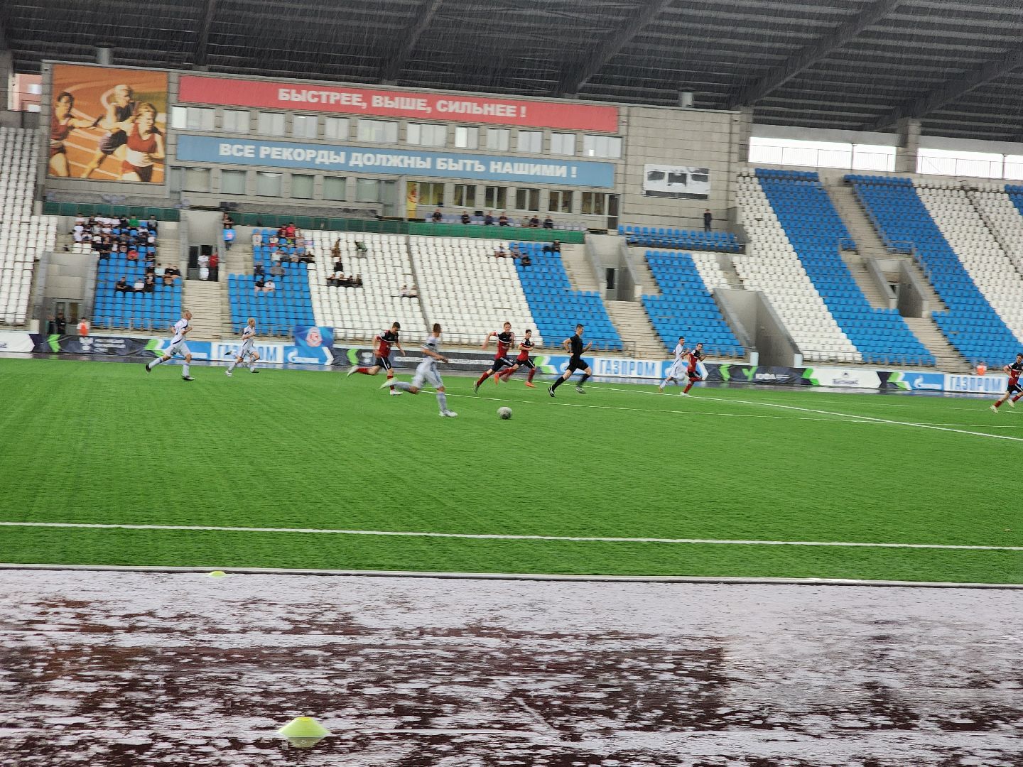 юфл, витязь, Подольск, Футбол,