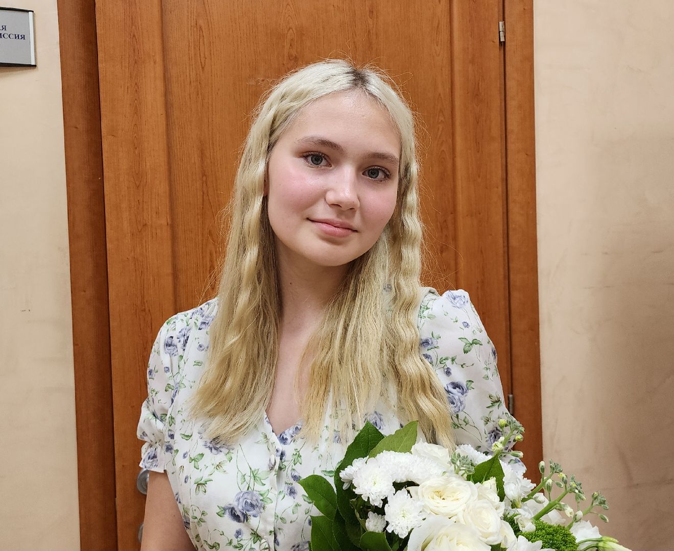 ленинский городской округ, паспорт гражданина рф, молодежь, движение первых,