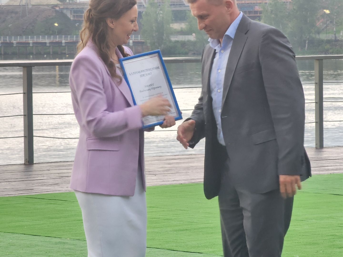 долгопрудный, врачи, амфитеатр, котовский залив, ирина роднина, владислав юдин,