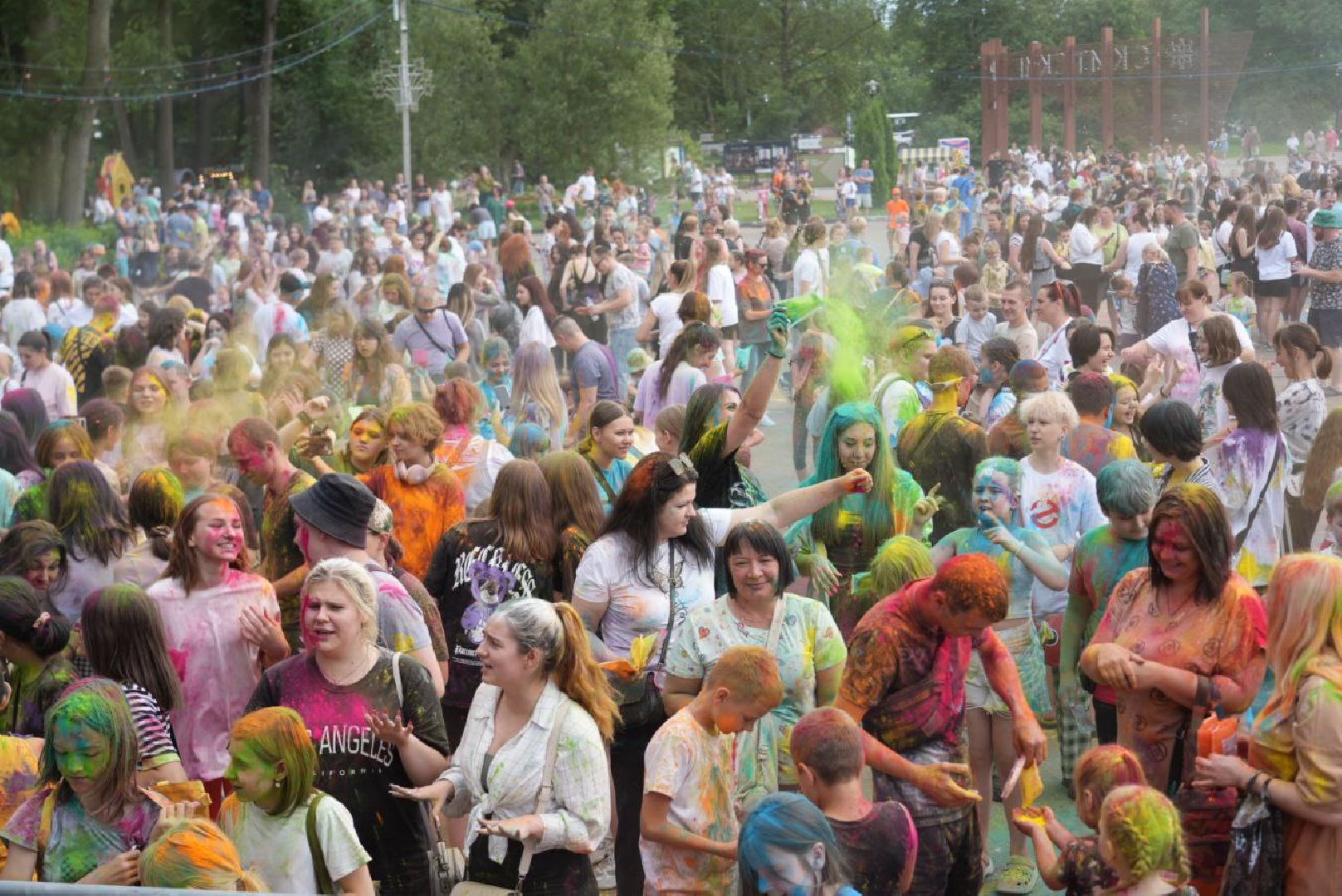 Молодежь, Парки МО, Парки Подмосковья, Краски Холи, Общество, Скитские пруды, Сергиев Посад, Сергиево-Посадскй городской округ, Фестиваль,