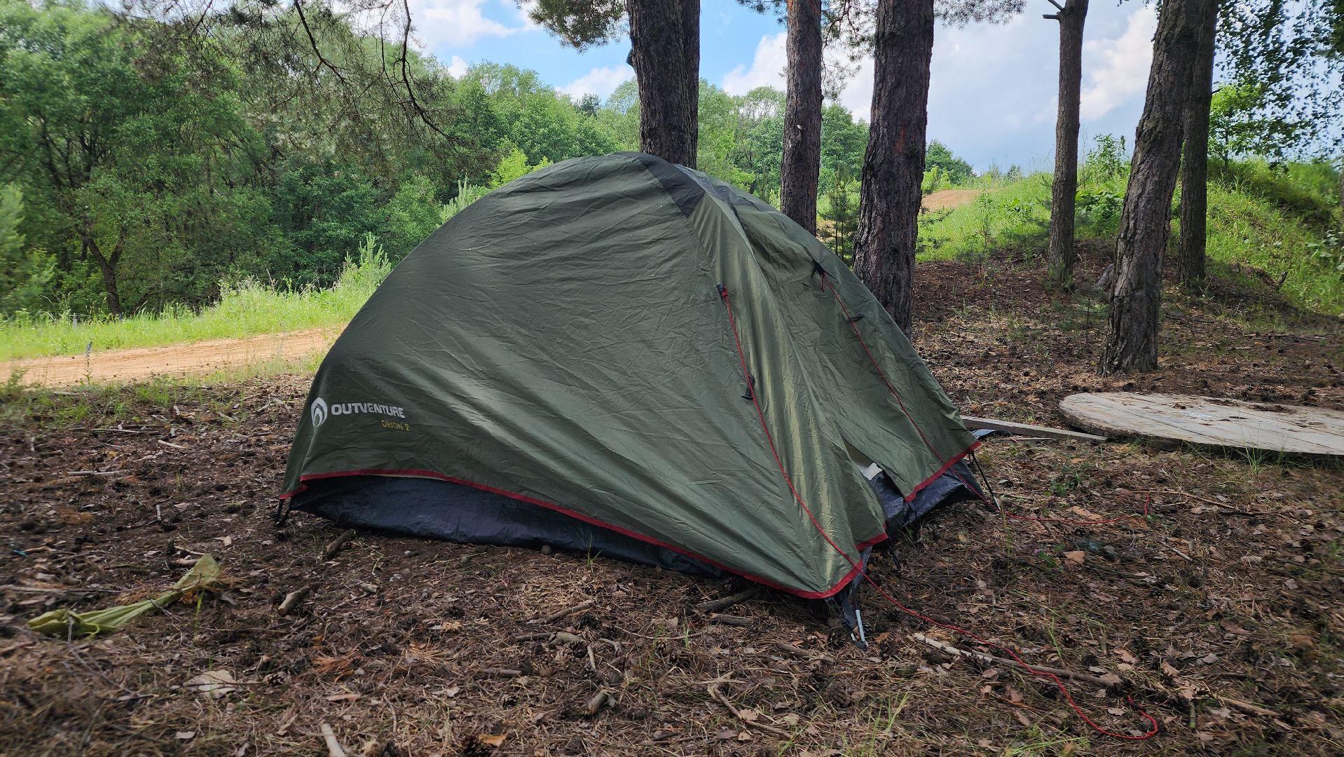 ступино, лето в подмосковье, летний отдых,