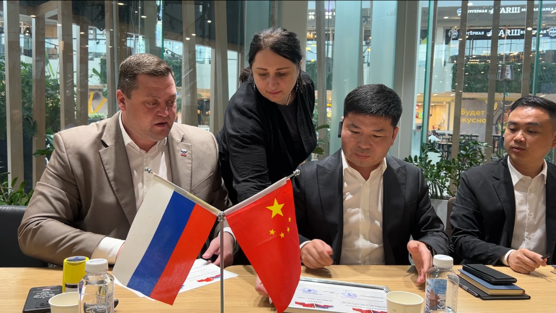 химки, экономика, китай, торгово-промышленная палата, импортозамещение, бизнес-форум,