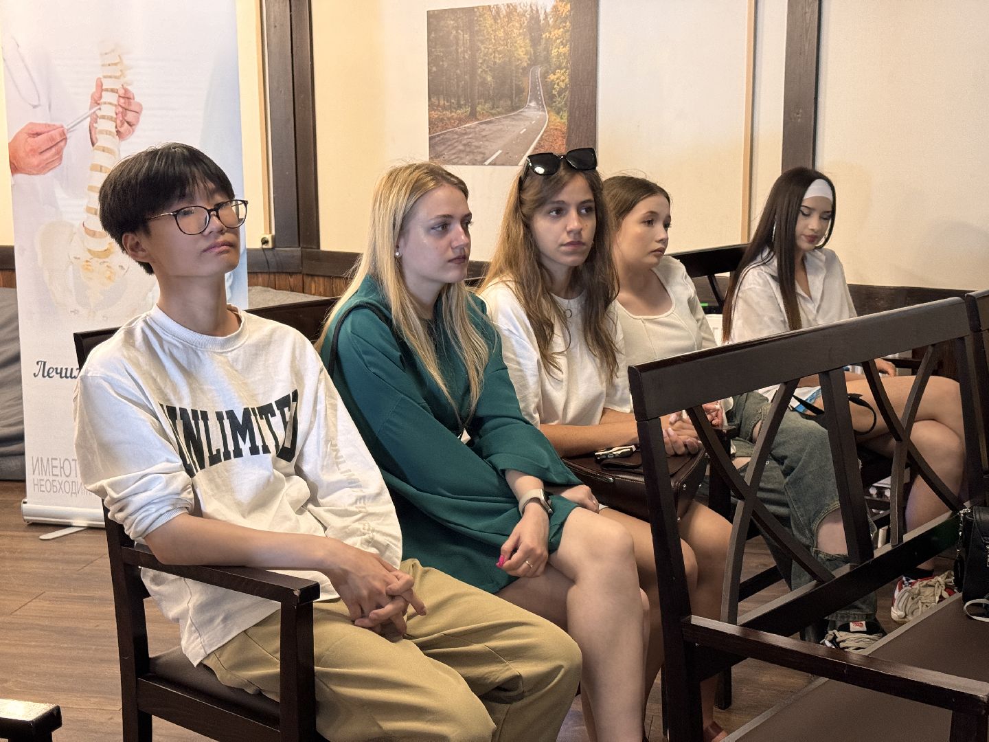 Одинцово, Форум здоровья, Процессы старения,