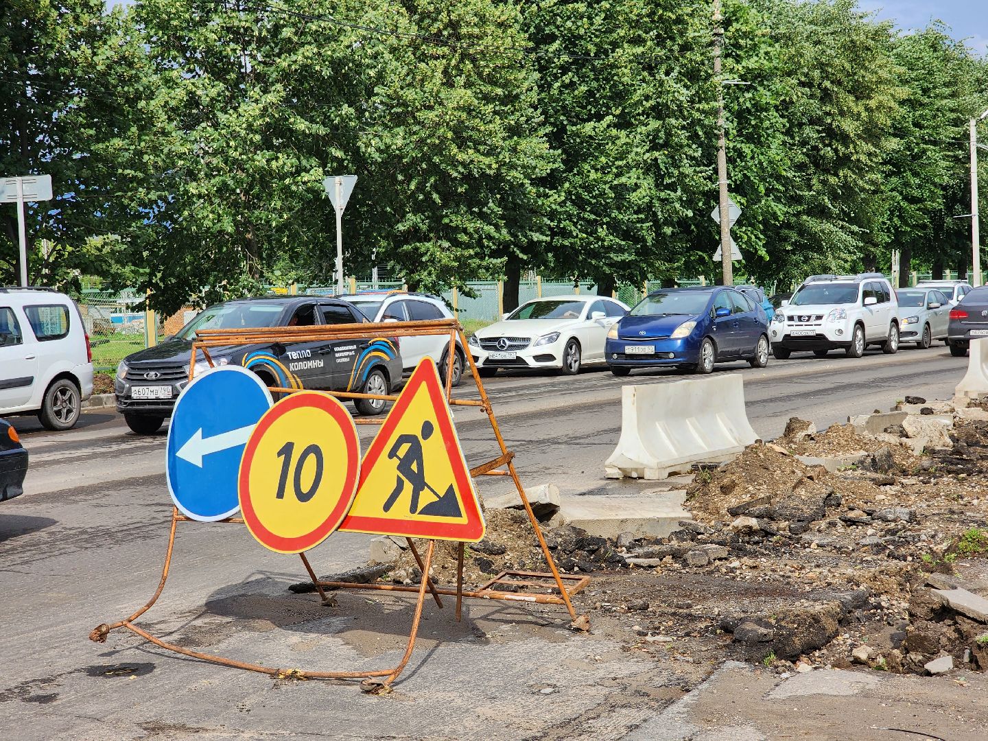 Коломна, дорожный ремонт, дороги,