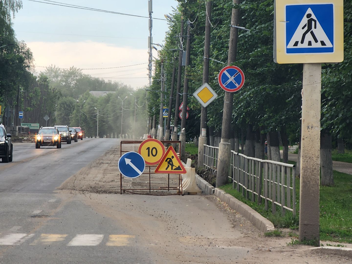 Коломна, дорожный ремонт, дороги,