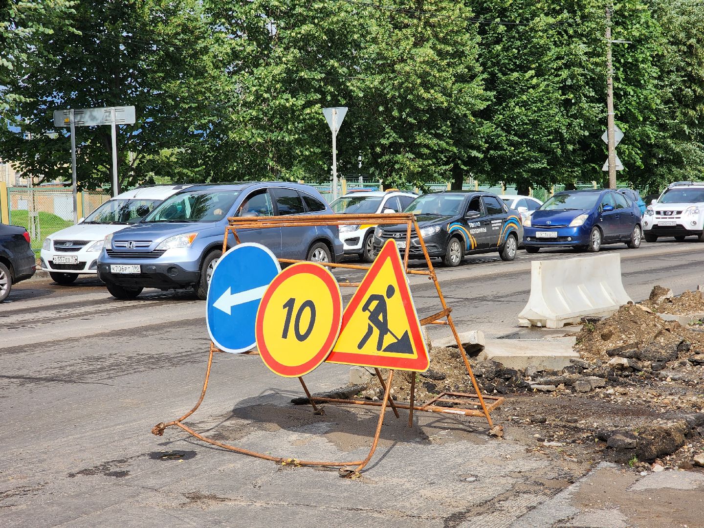 Коломна, дорожный ремонт, дороги,