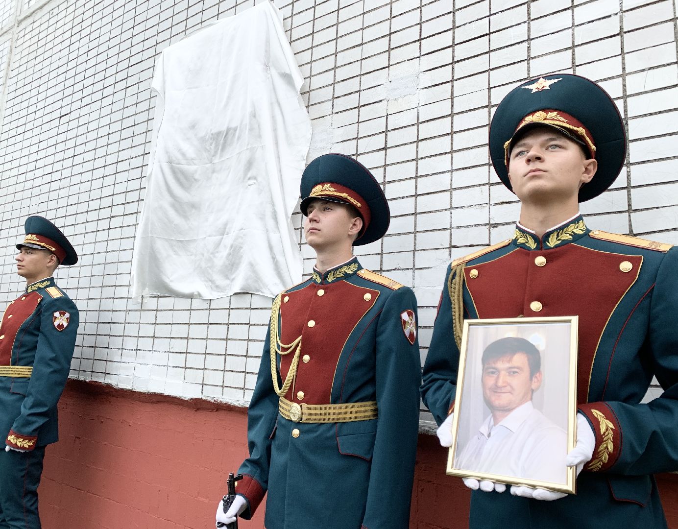 Балашиха, Подмосковье, СВО, мемориальная доска,