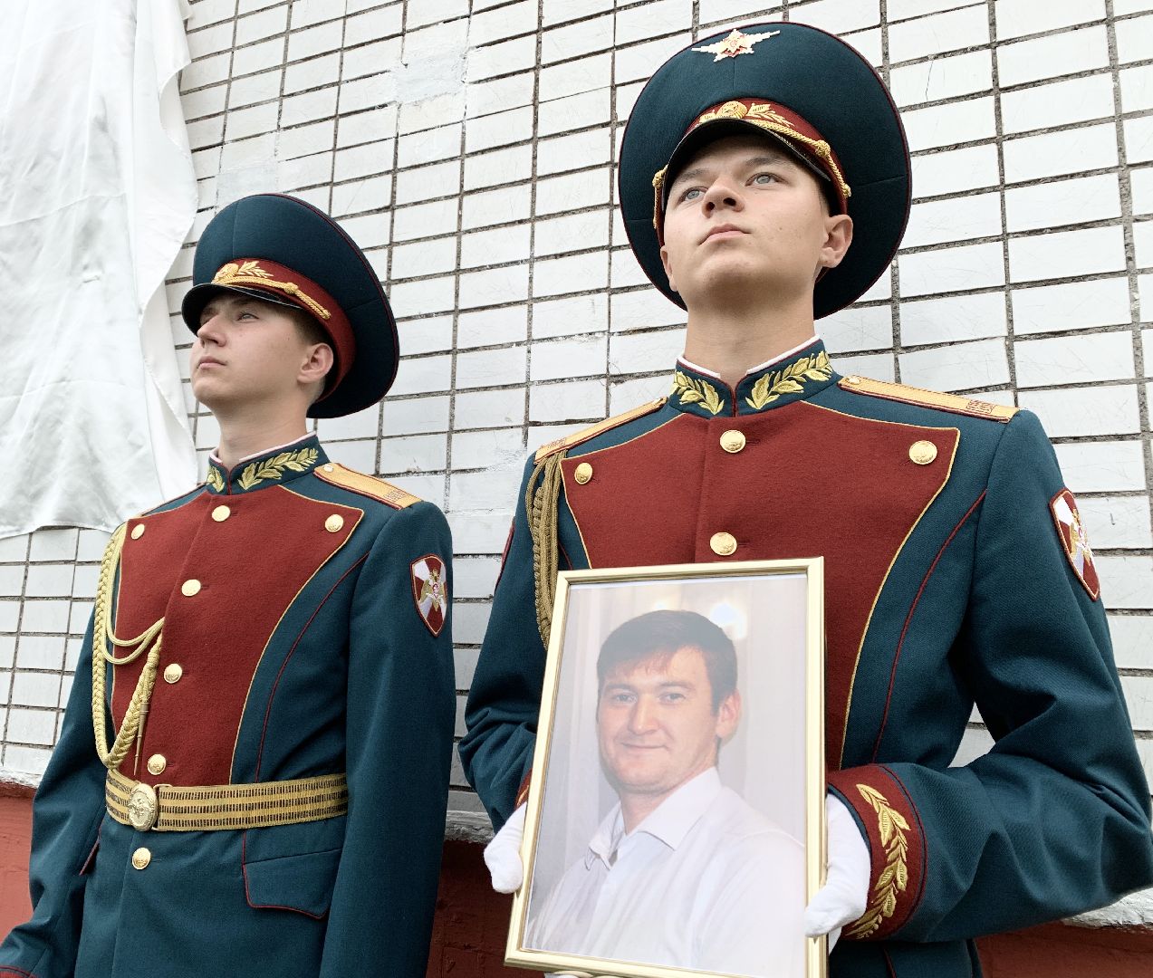 Балашиха, Подмосковье, СВО, мемориальная доска,