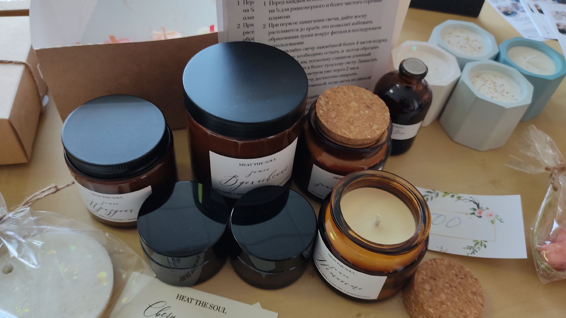 Лобня, СВО, благотворительность