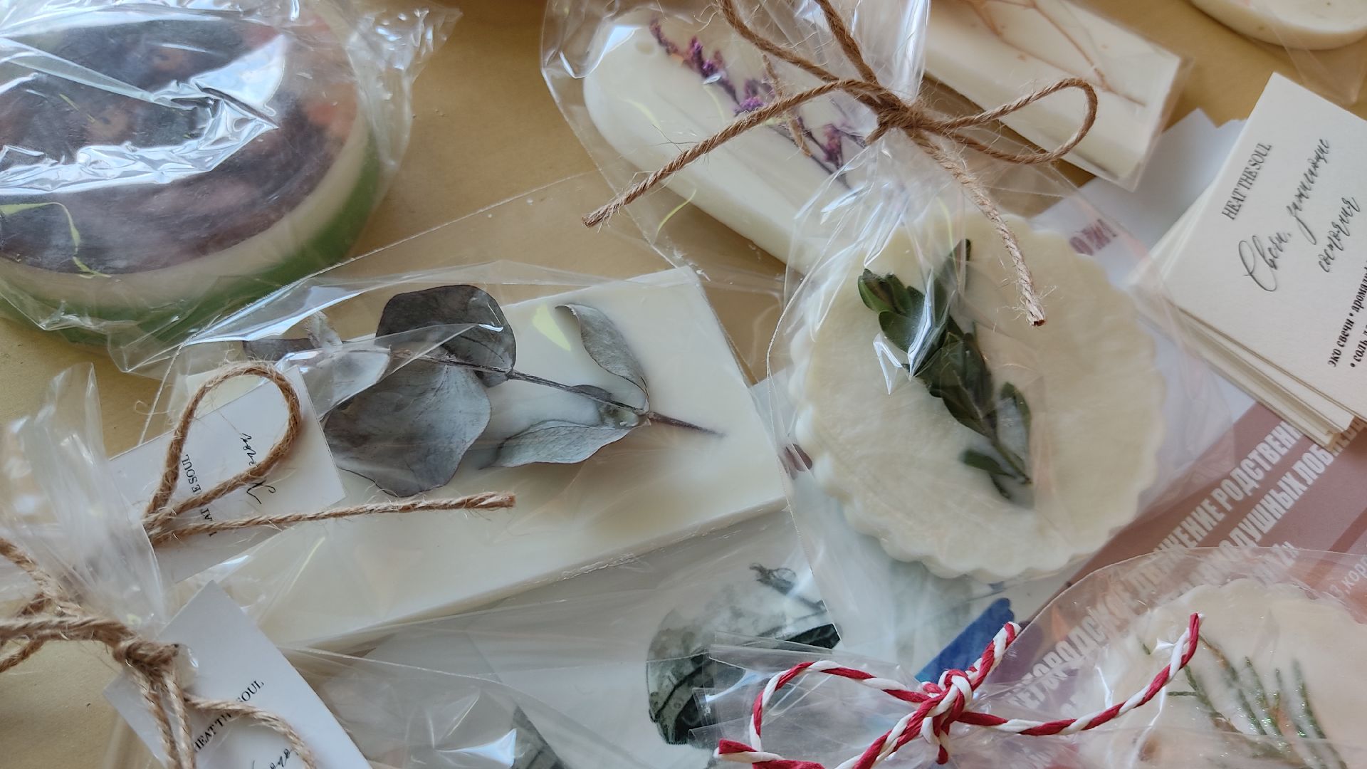 Лобня, СВО, благотворительность